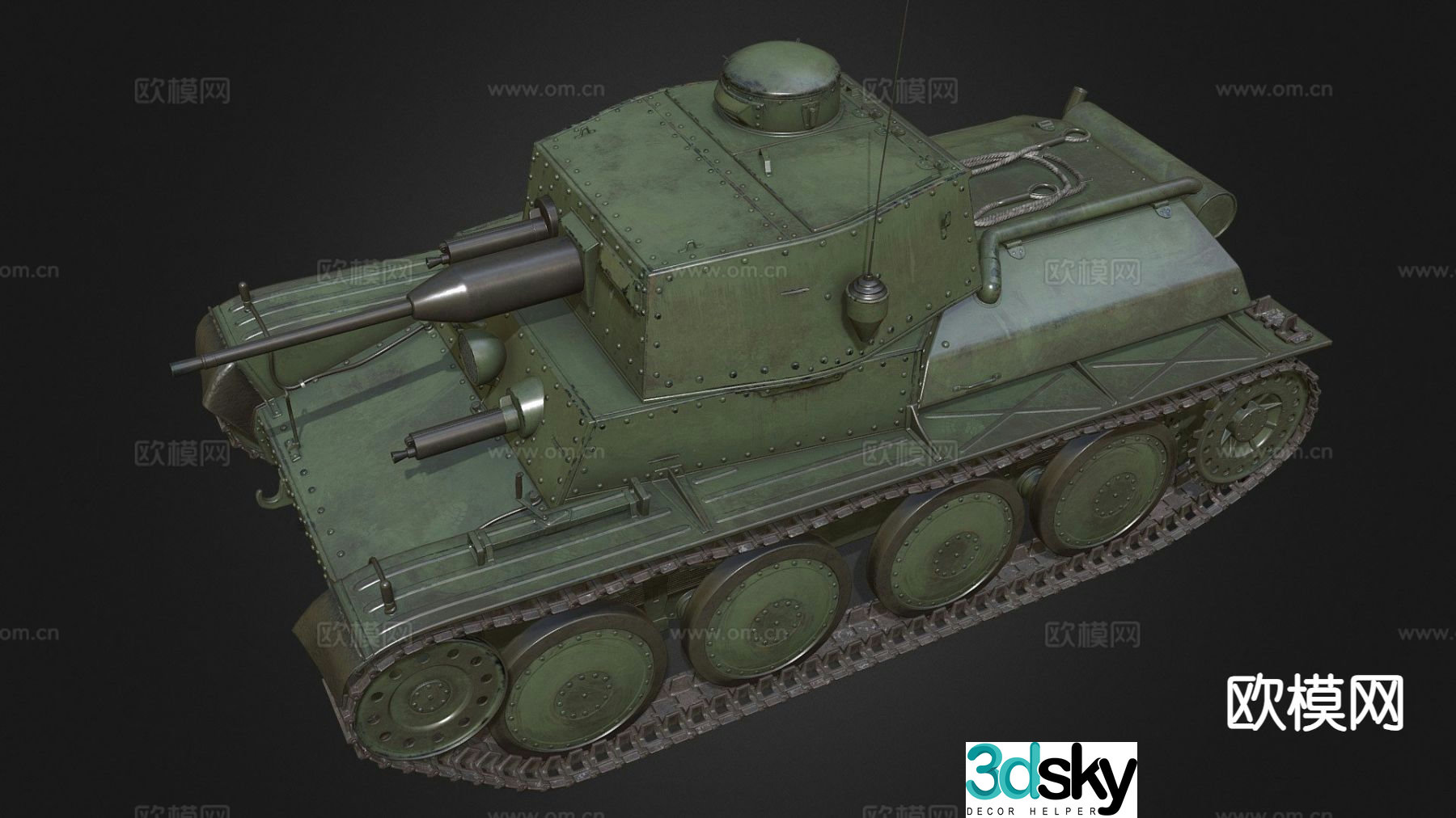 T tank military vehicle 3d model
