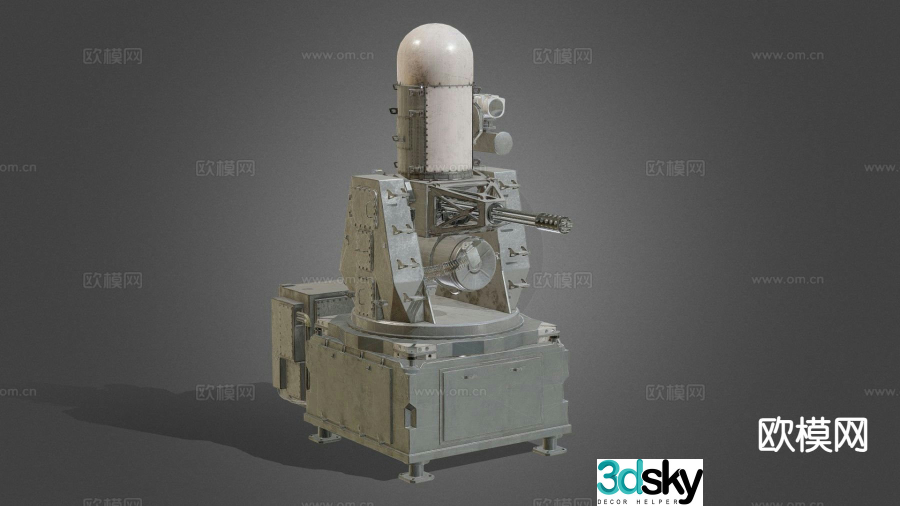 turret military weapon 3d model