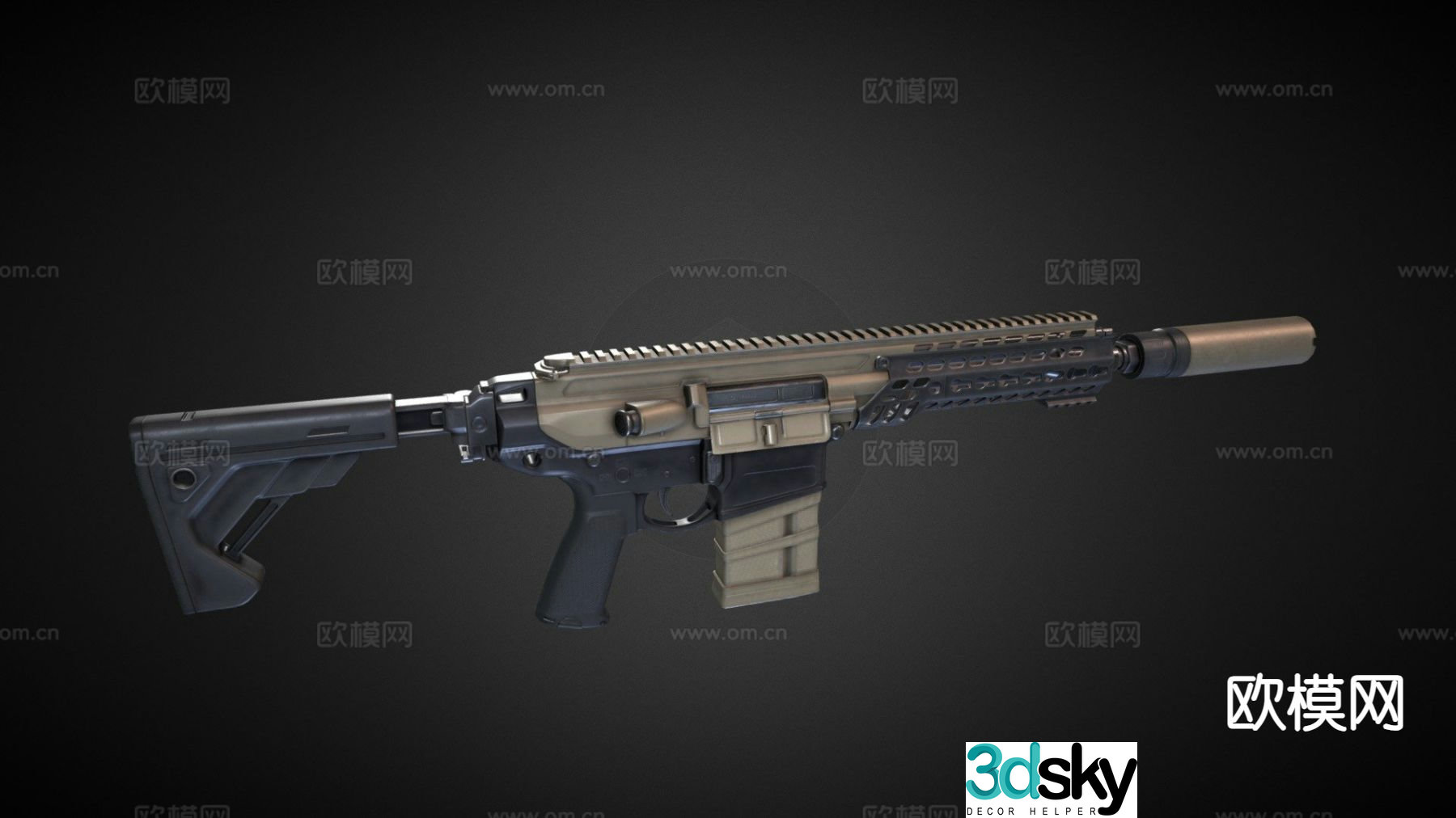 assault rifle 3d model
