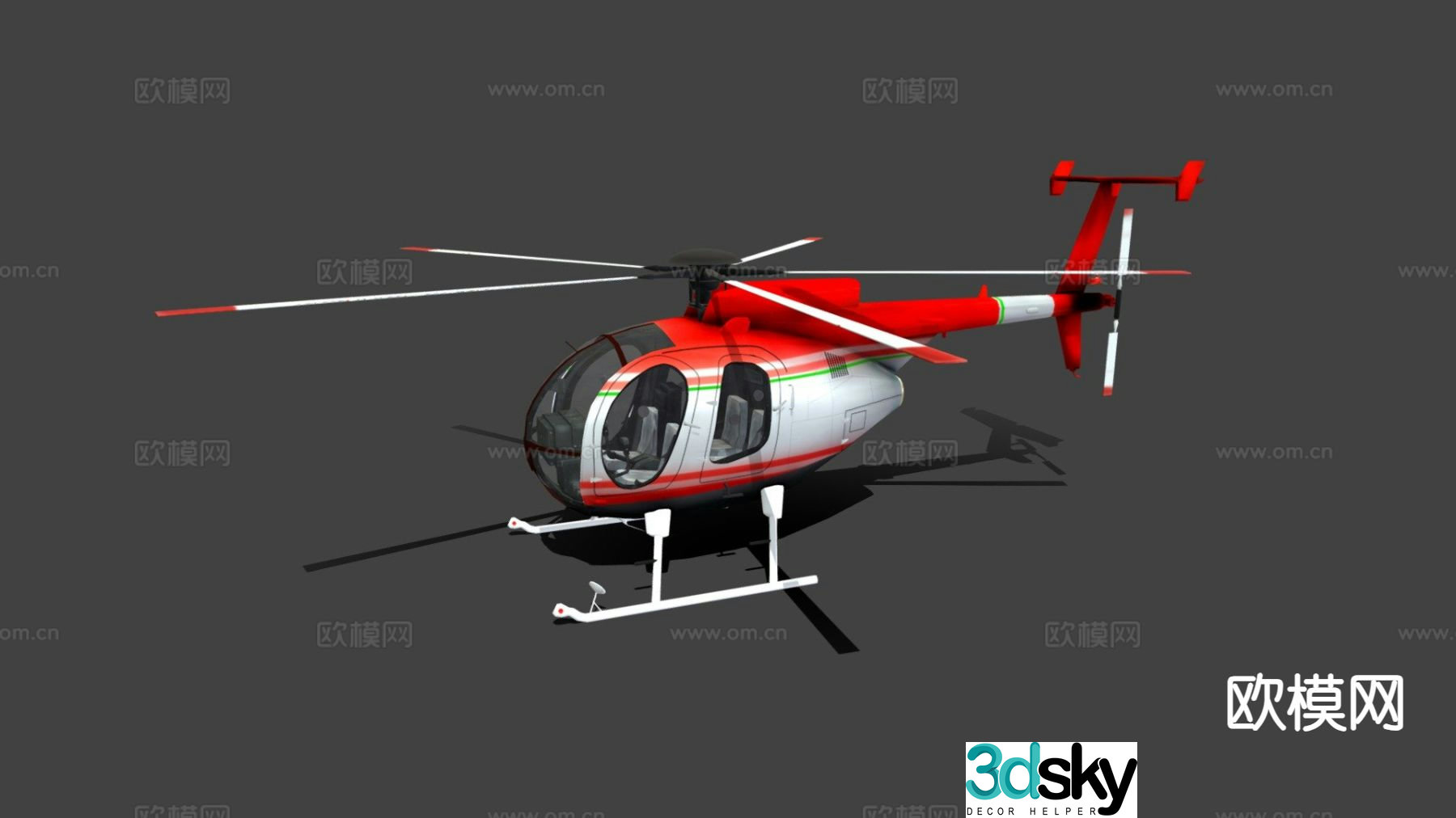 helicopter airplane 3d model