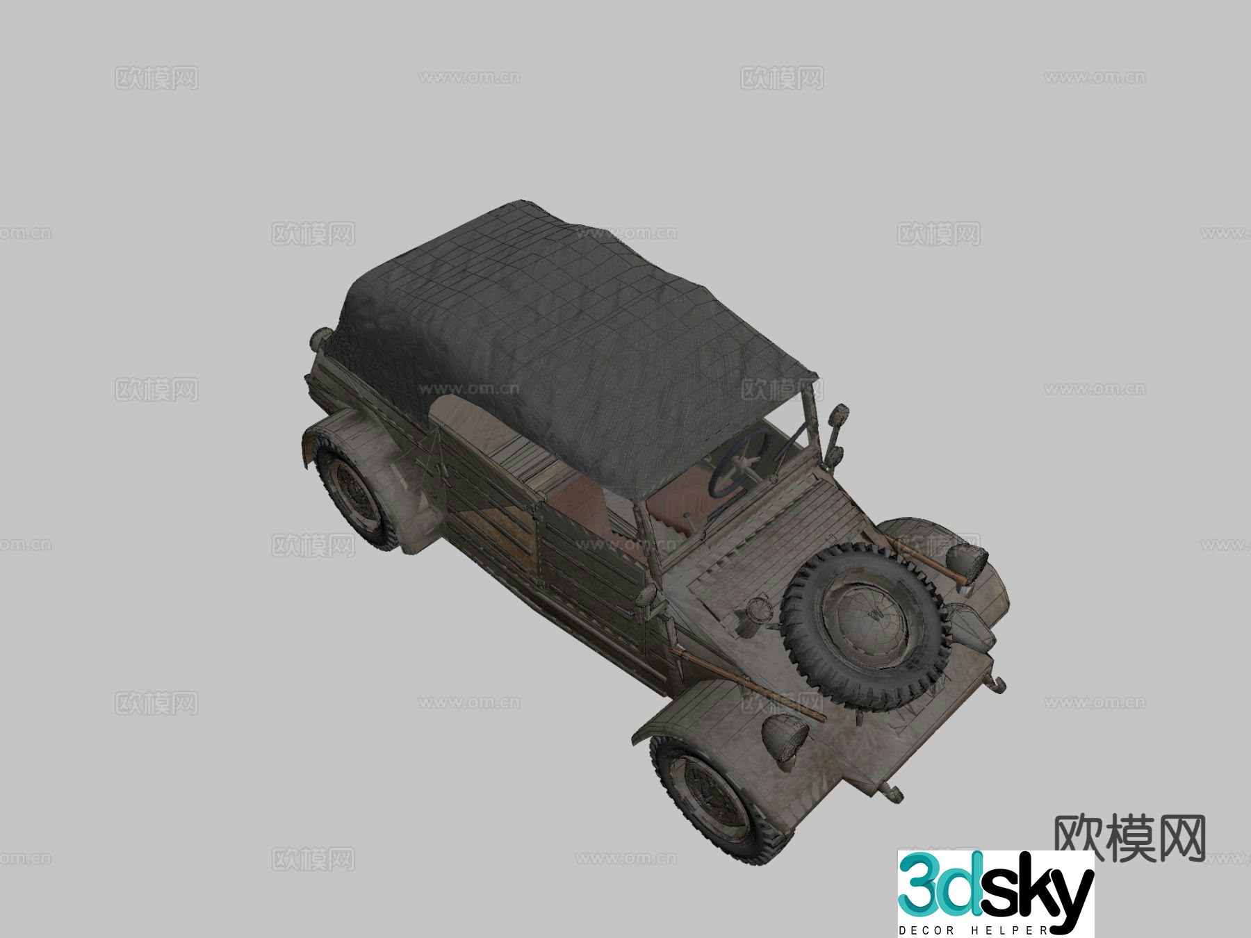 military vehicle 3d model
