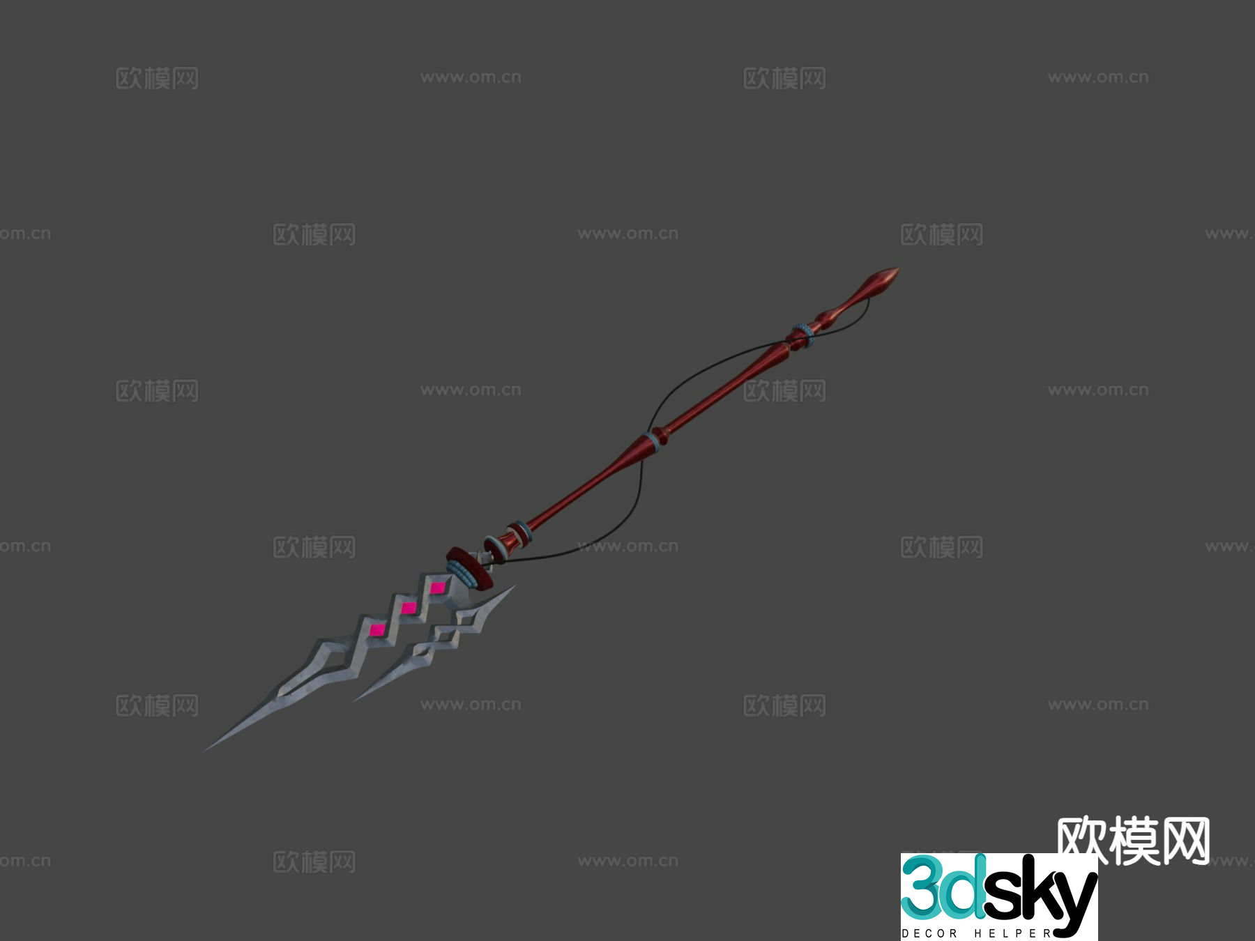 Bathory's Spear Game Props 3D Model