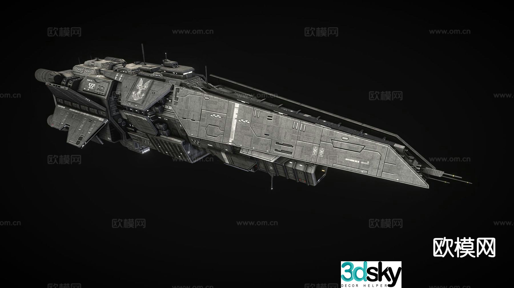Halberd destroyer, ancestor battleship, alien battleship 3D model