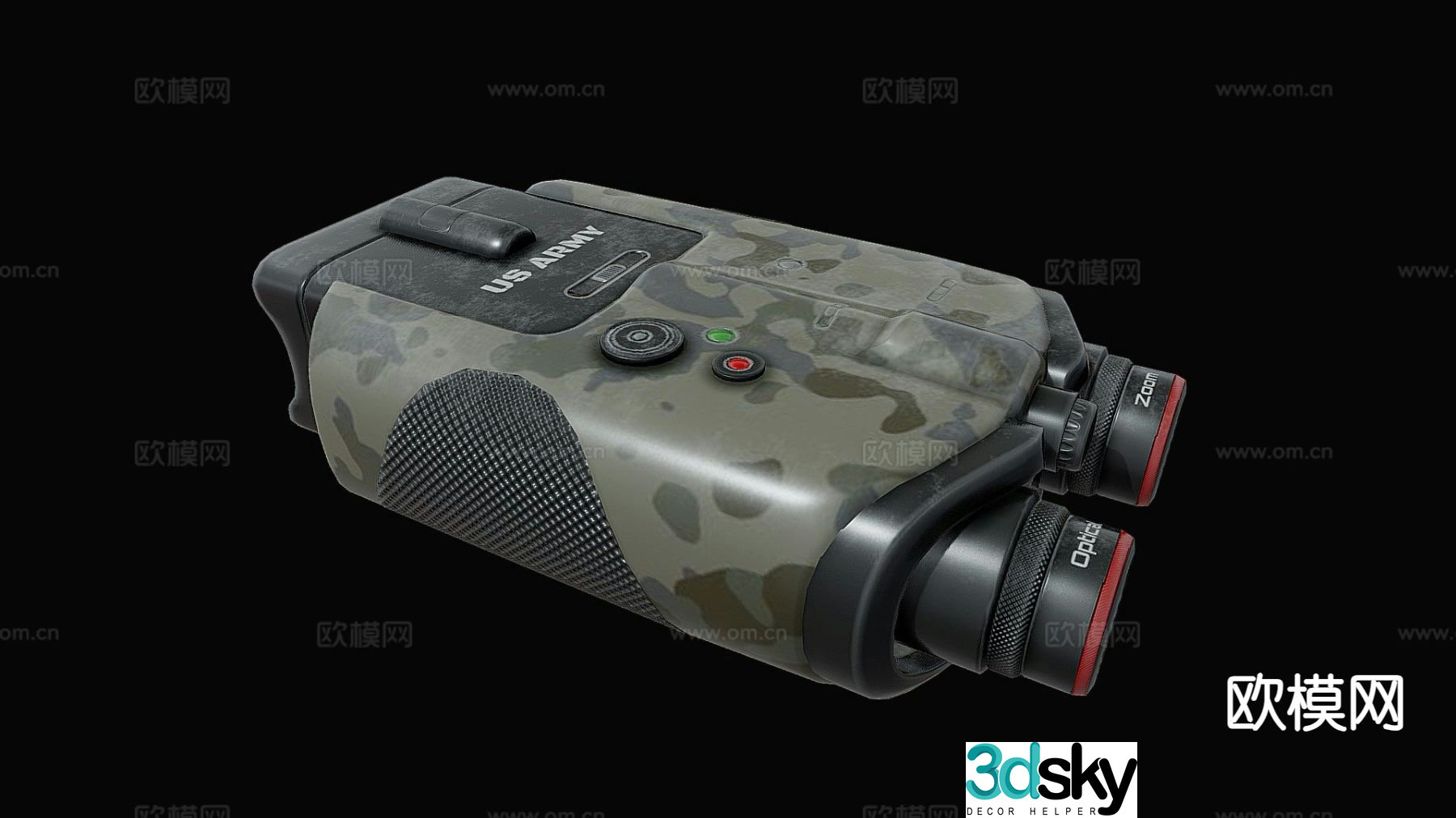 Military binoculars 3d model