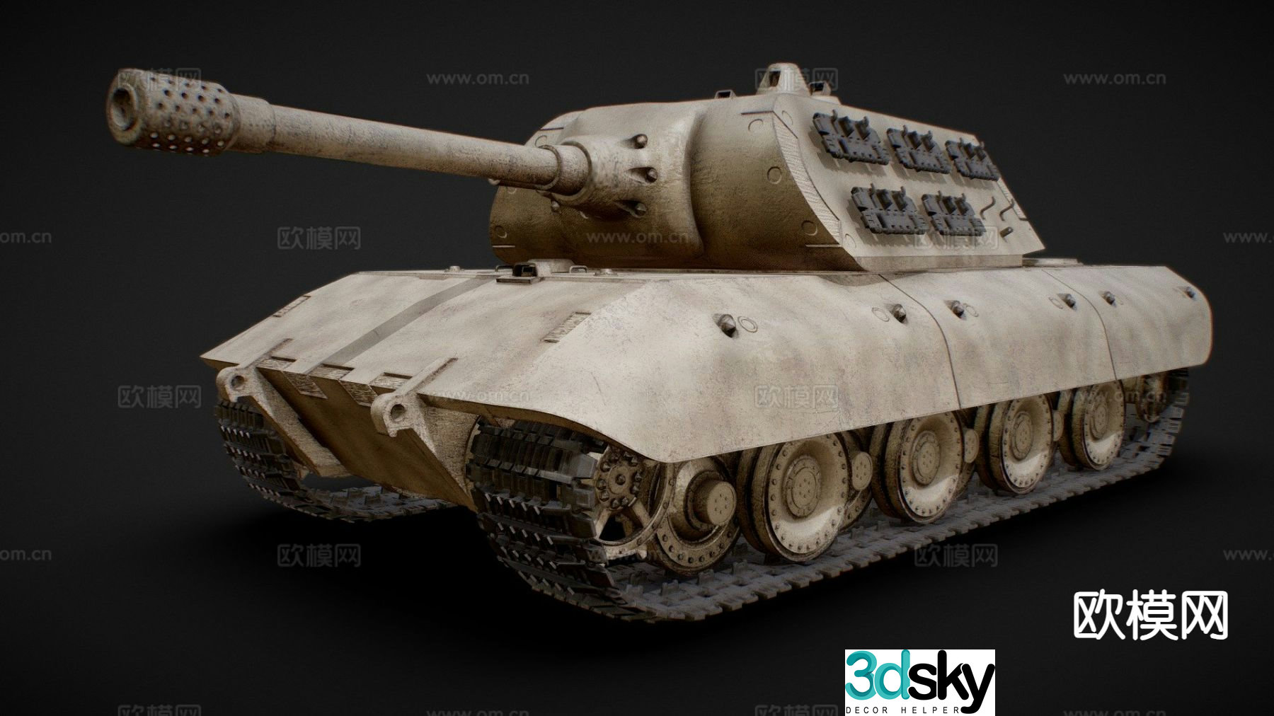 Heavy tank tracked vehicle gun carriage 3d model