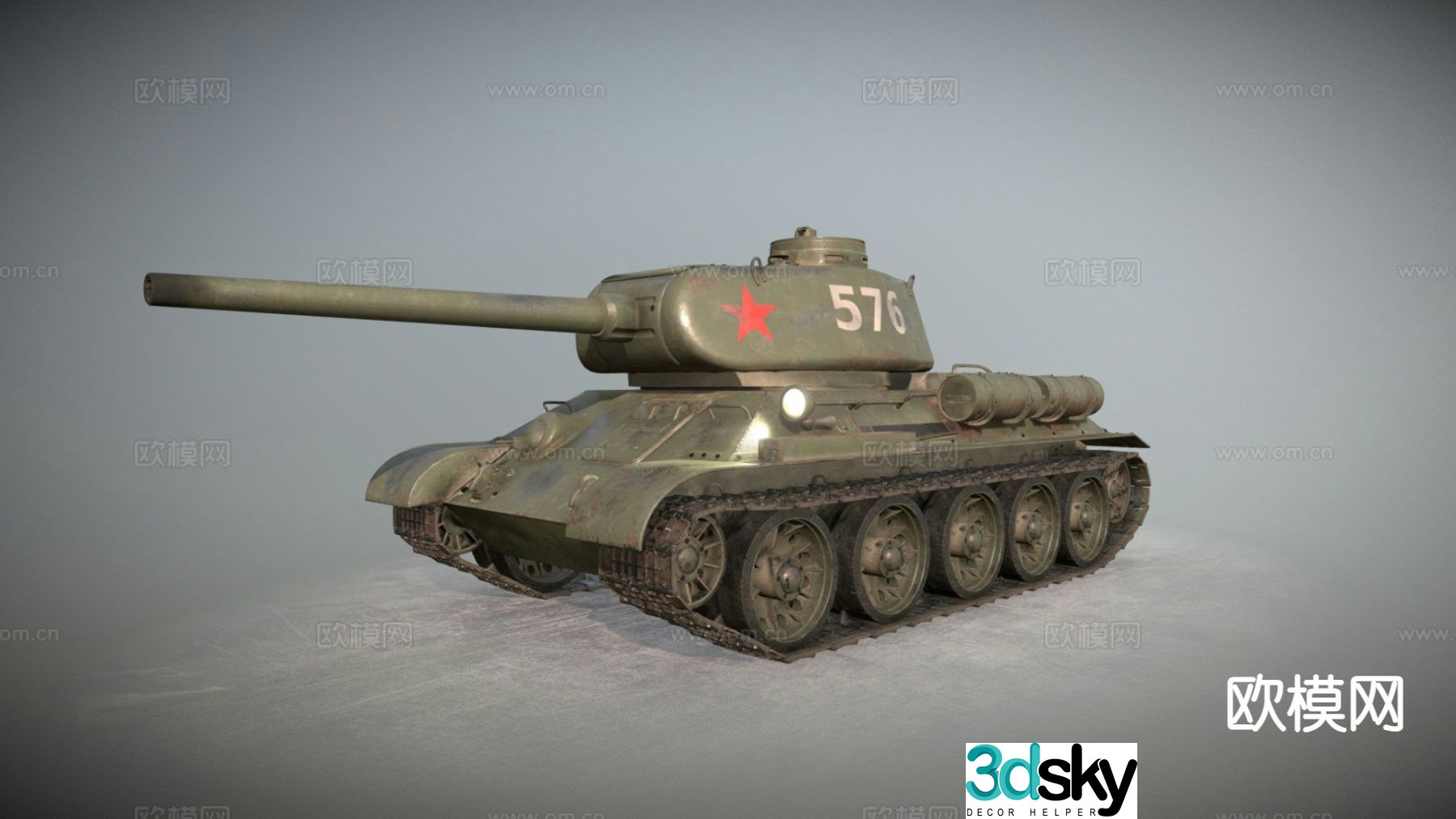 Red Star Tank 3d model