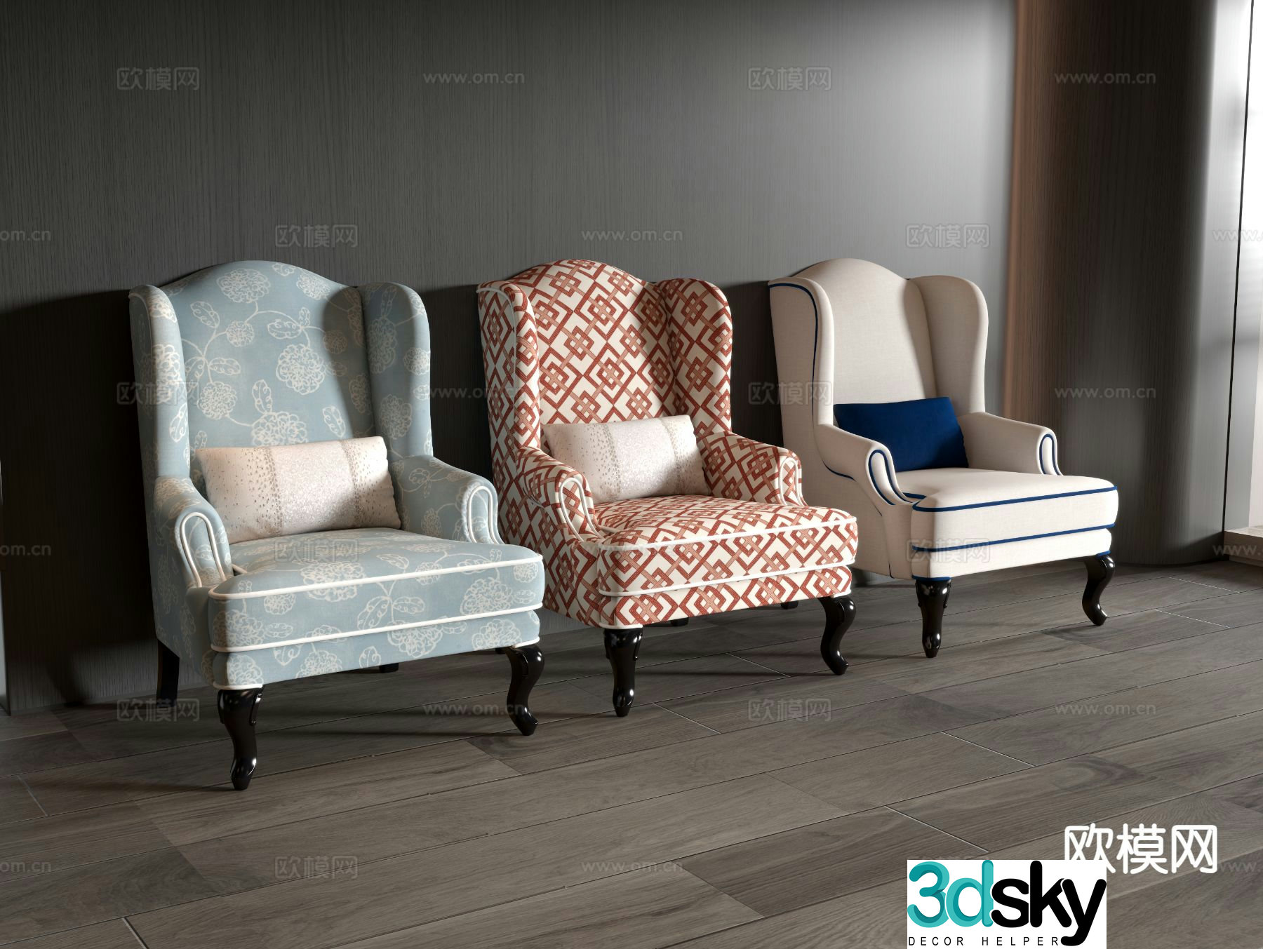 American leisure sofa 3d model