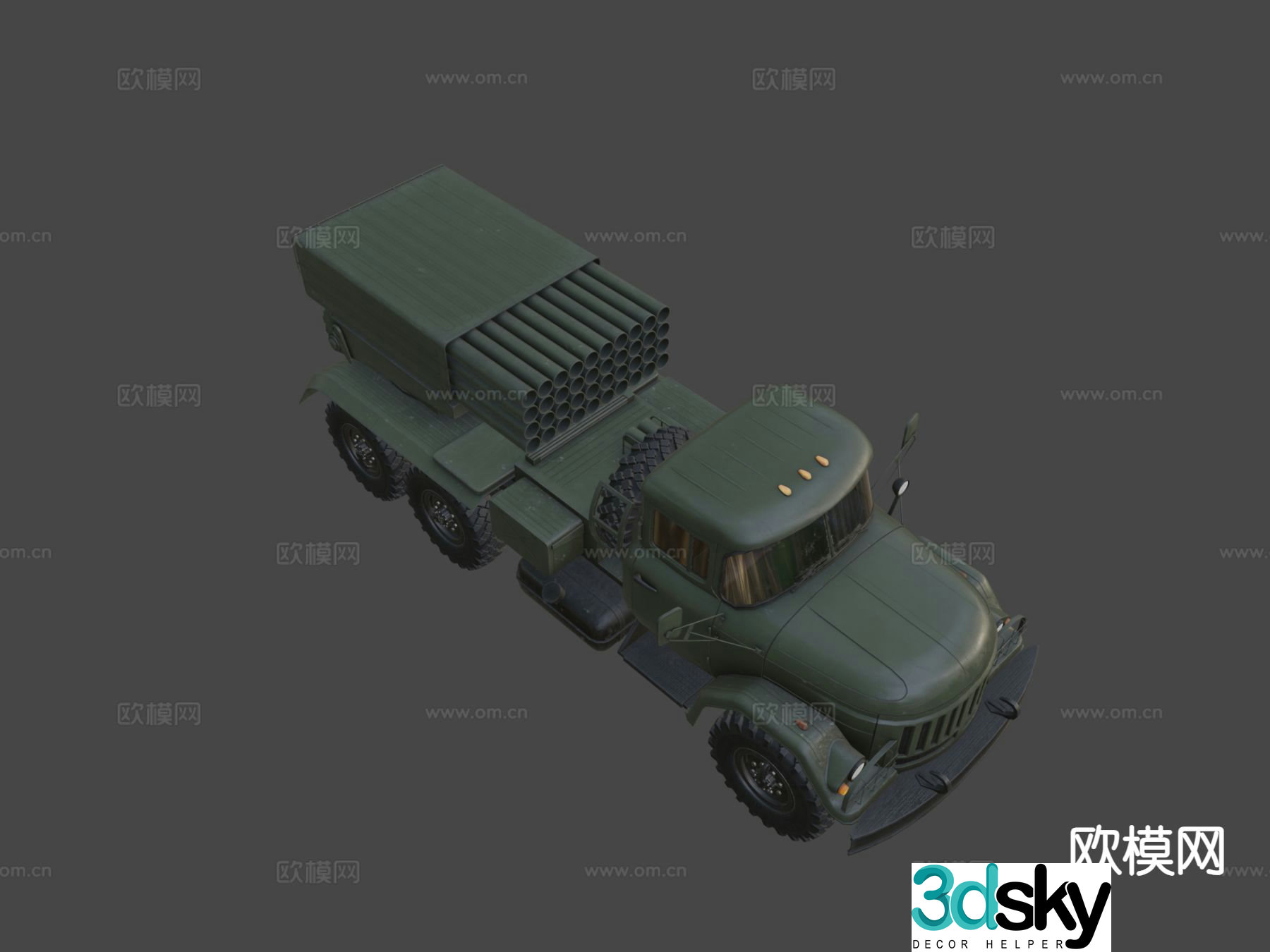 armored vehicle military car 3d model