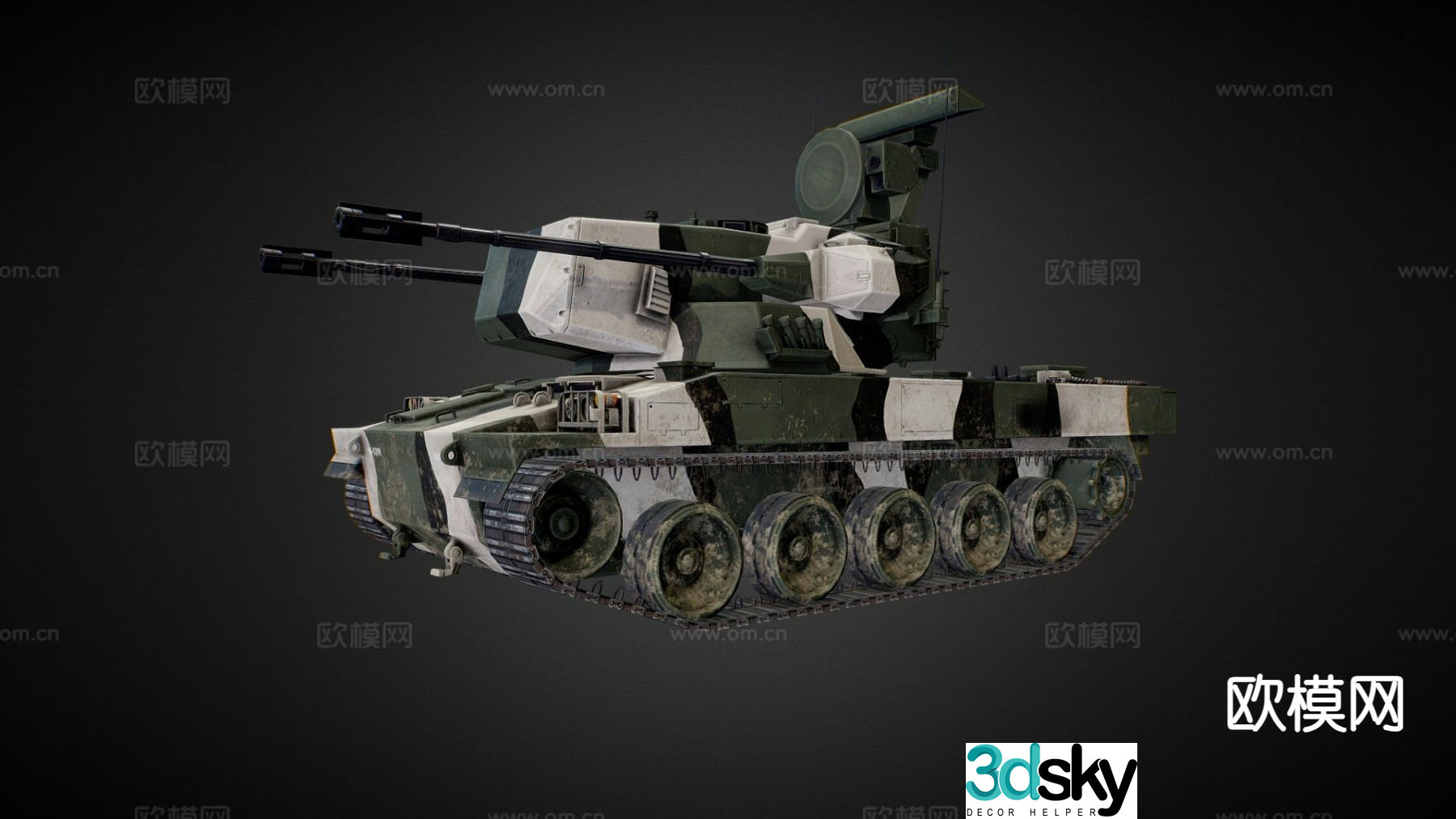 Military tank gun carriage armored vehicle tracked vehicle 3d model