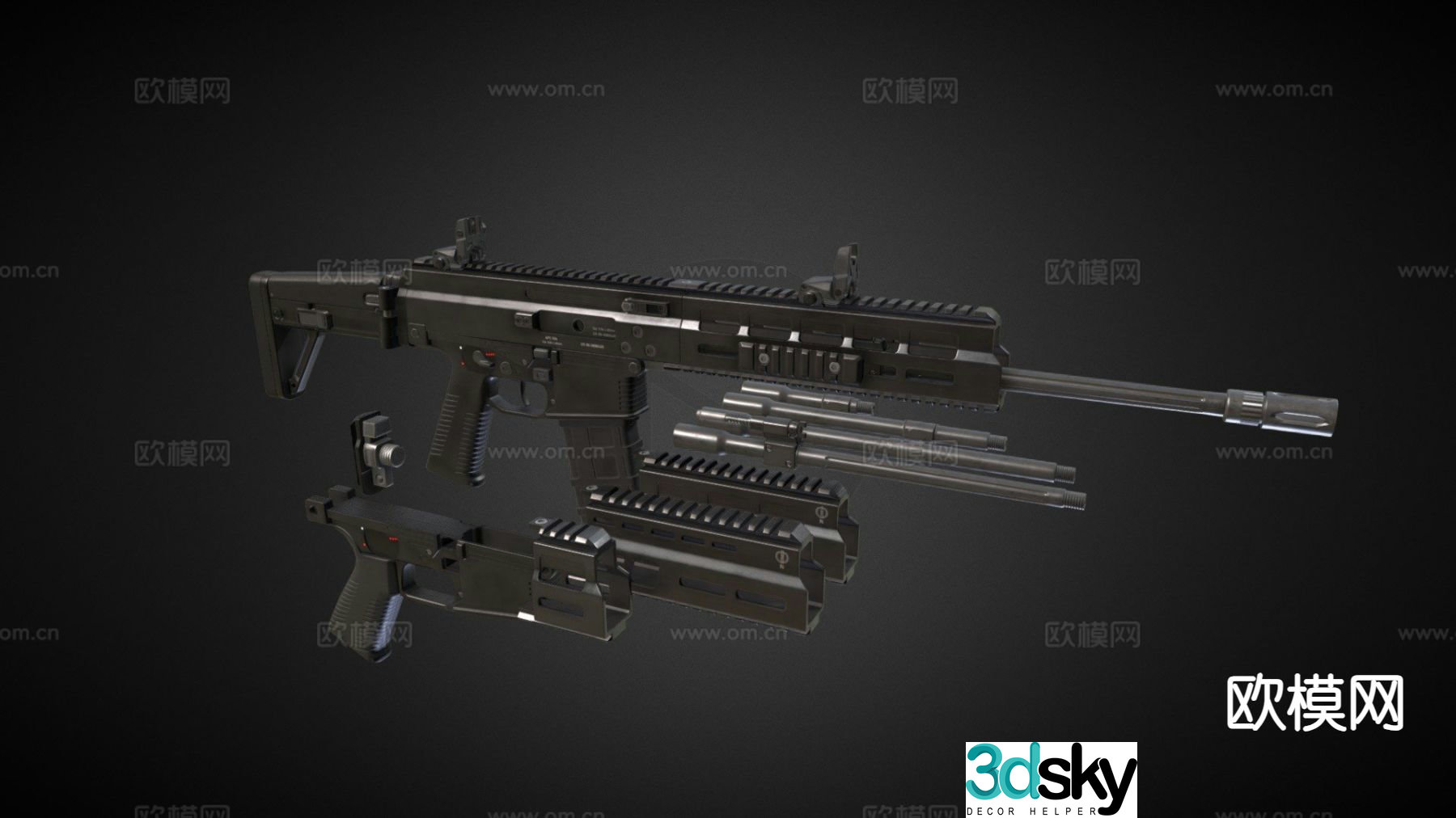 BTAPC rifle 3d model