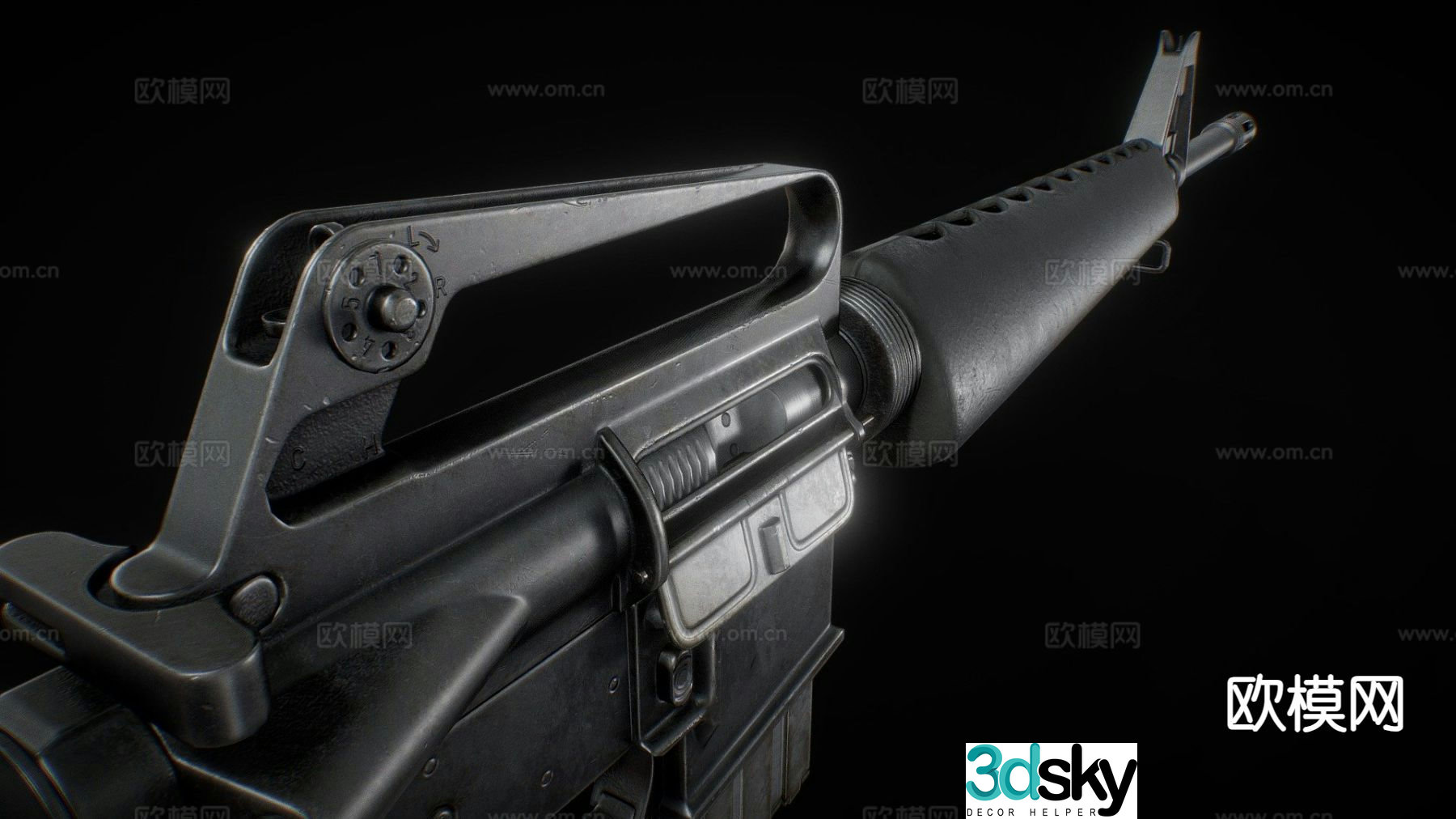 assault rifle 3d model