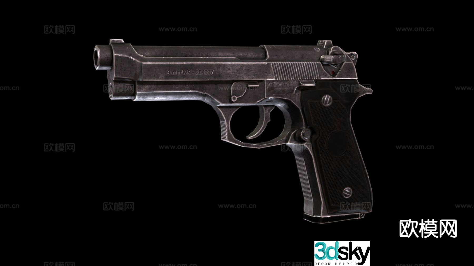 Pistol 3d model