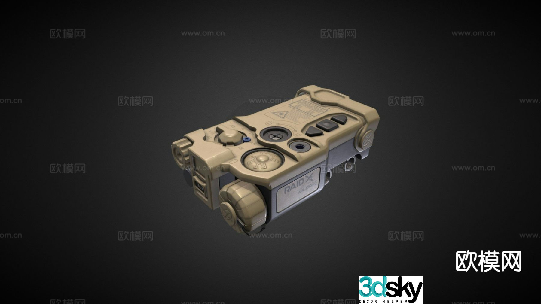 Illuminator military equipment parts 3d model