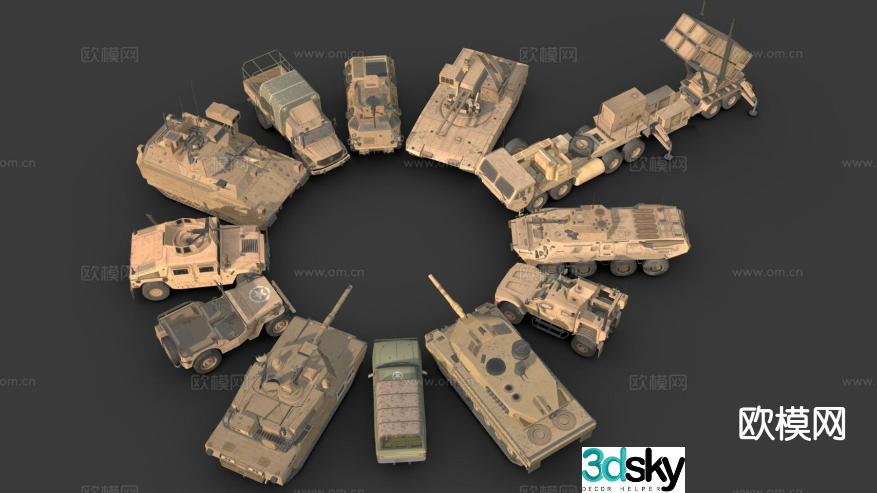 military car armed vehicle transporter truck 3d model