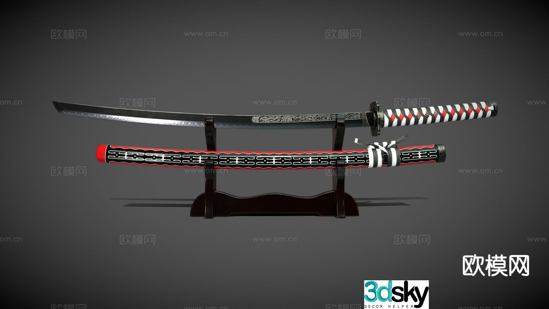 katana japanese weapon 3d model