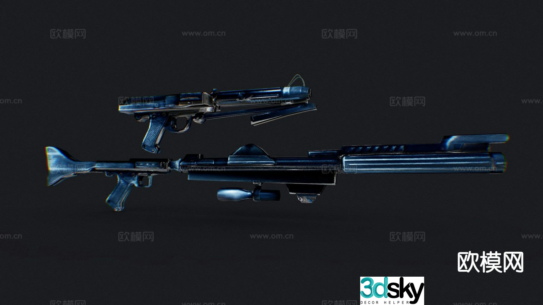 star wars clone trooper gun 3d model