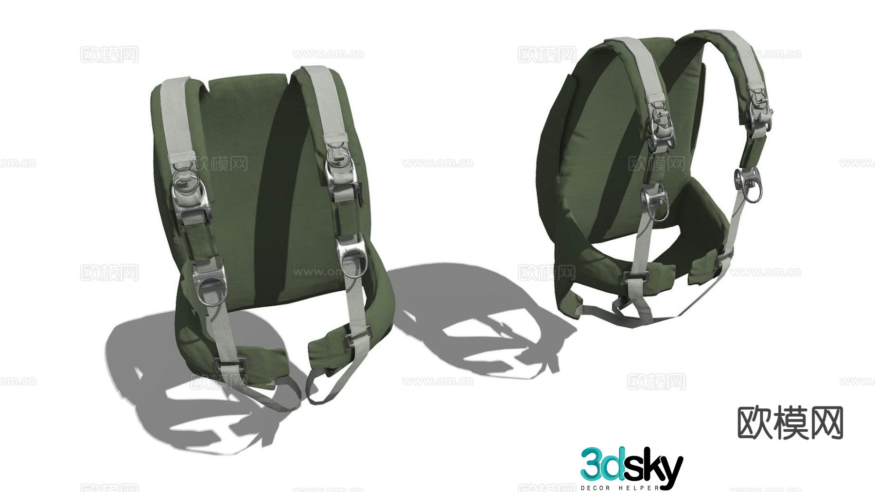 Military items Parachute backpack 3d model