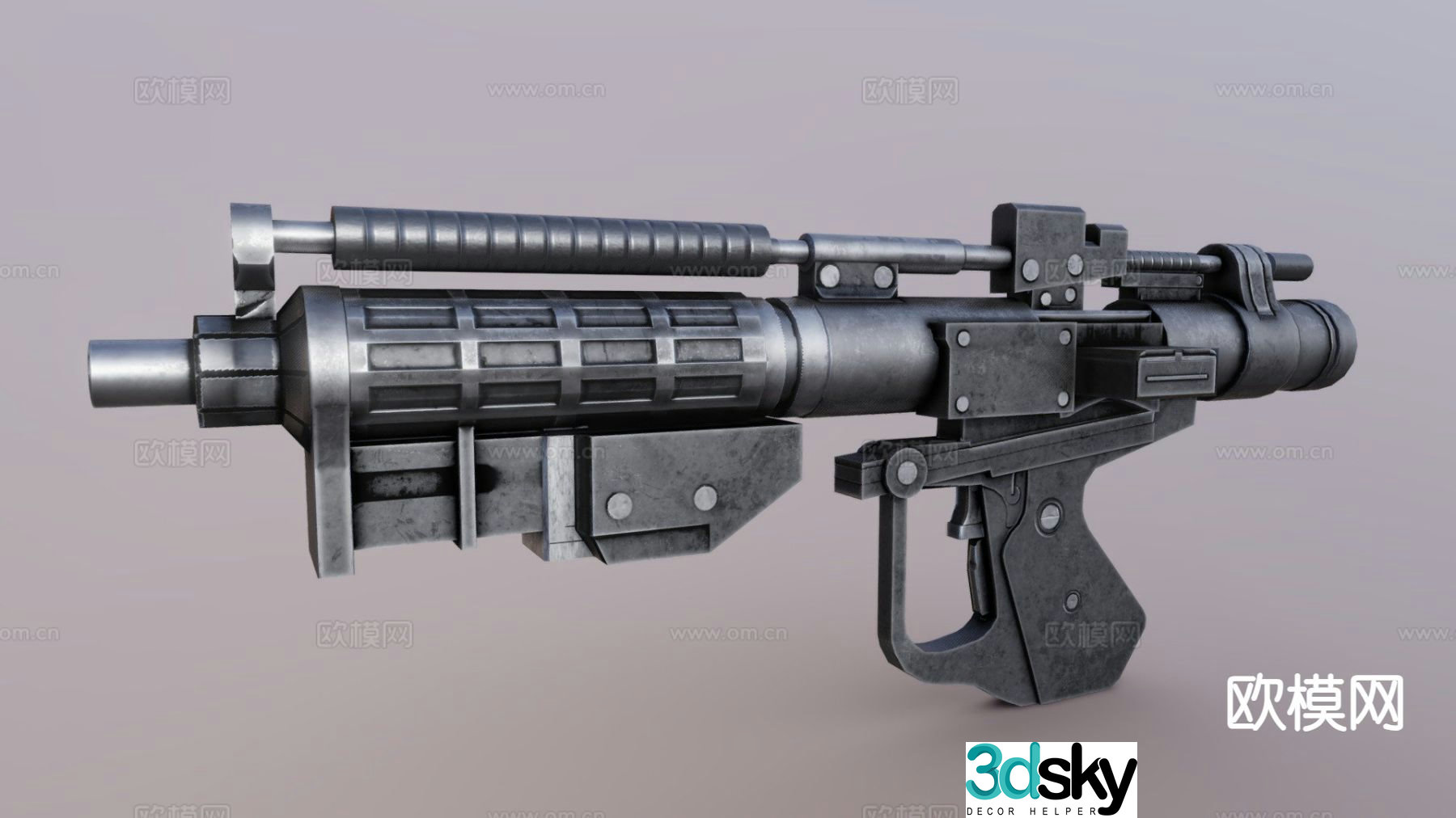 blaster rifle 3d model