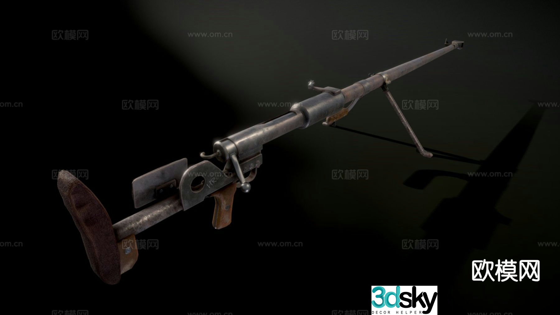 Anti-tank rifle 3d model