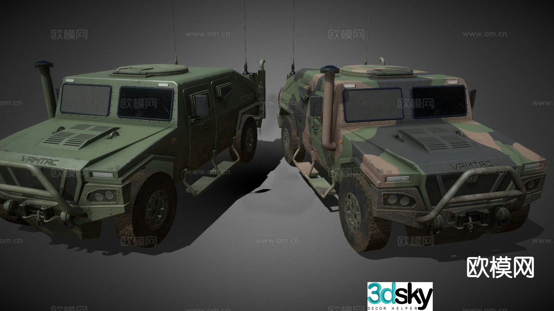 Armored vehicle tank vehicle 3d model