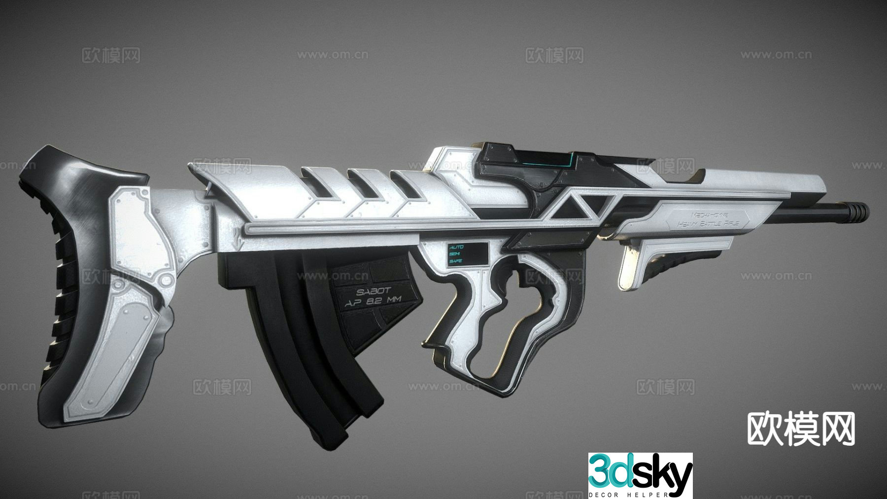 Heavy battle rifle 3d model