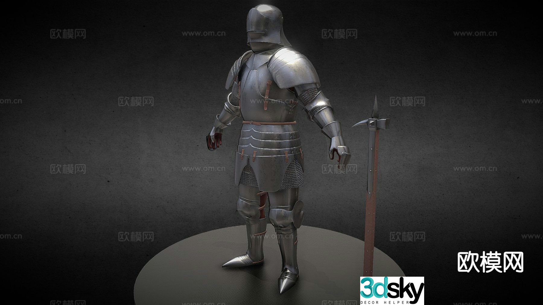 Medieval armor 3d model