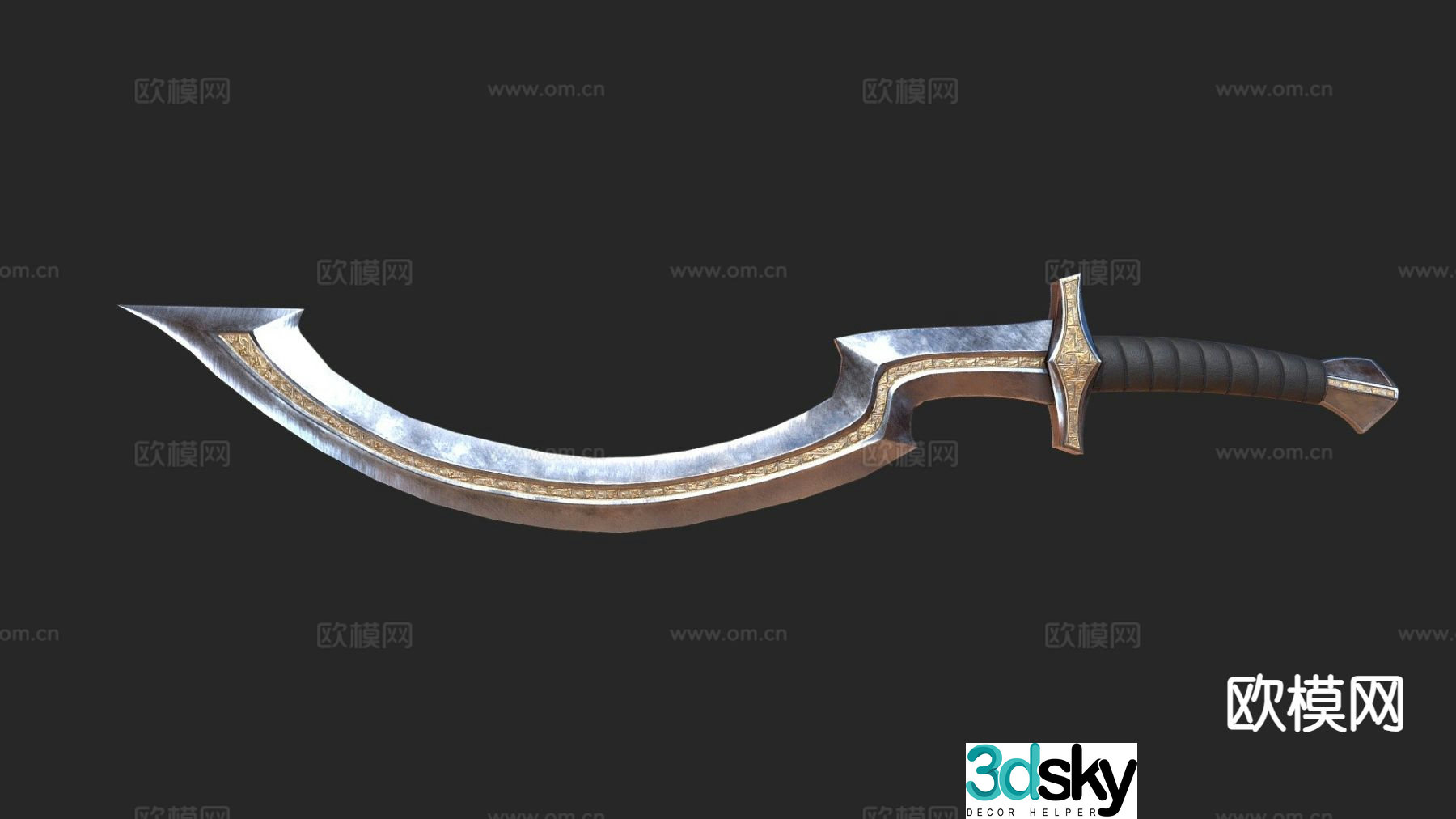 Egyptian Khopesh-Steel Knife Short Knife Blade 3D Model