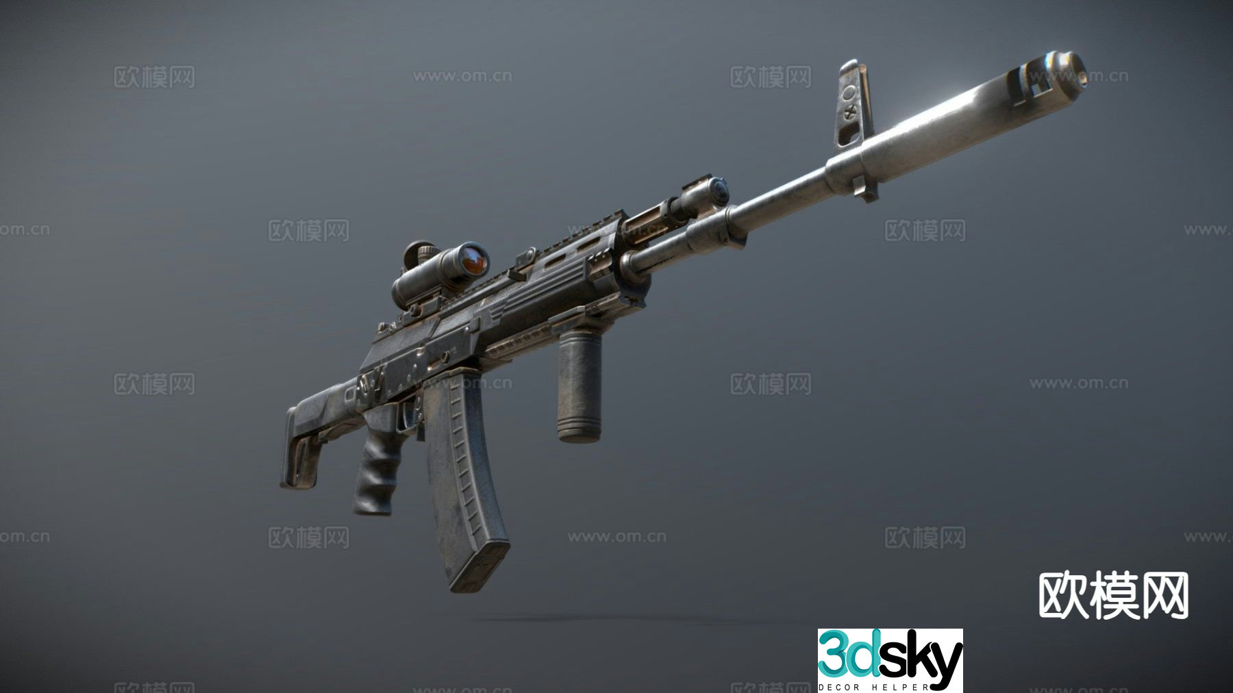 sniper rifle 3d model