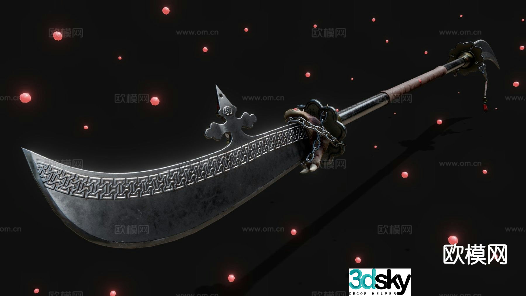 Guan Dao Sword Cold Weapon Weapon 3D Model