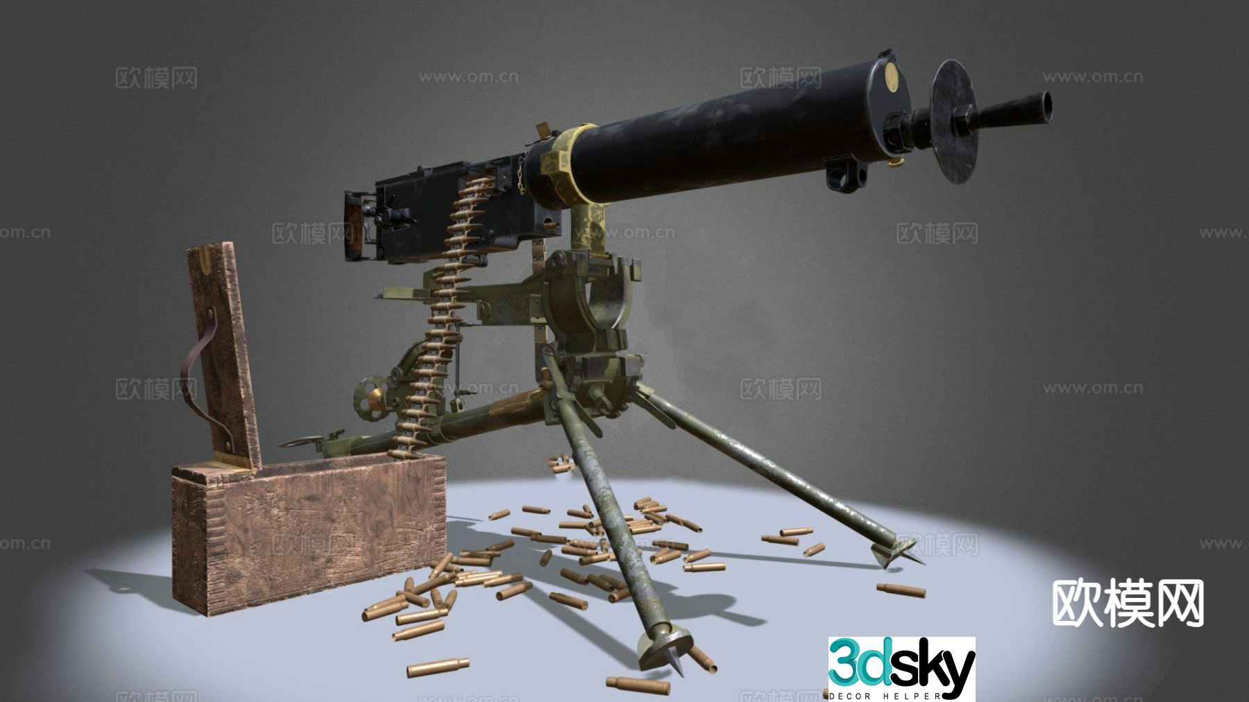 Maxim machine gun 3d model