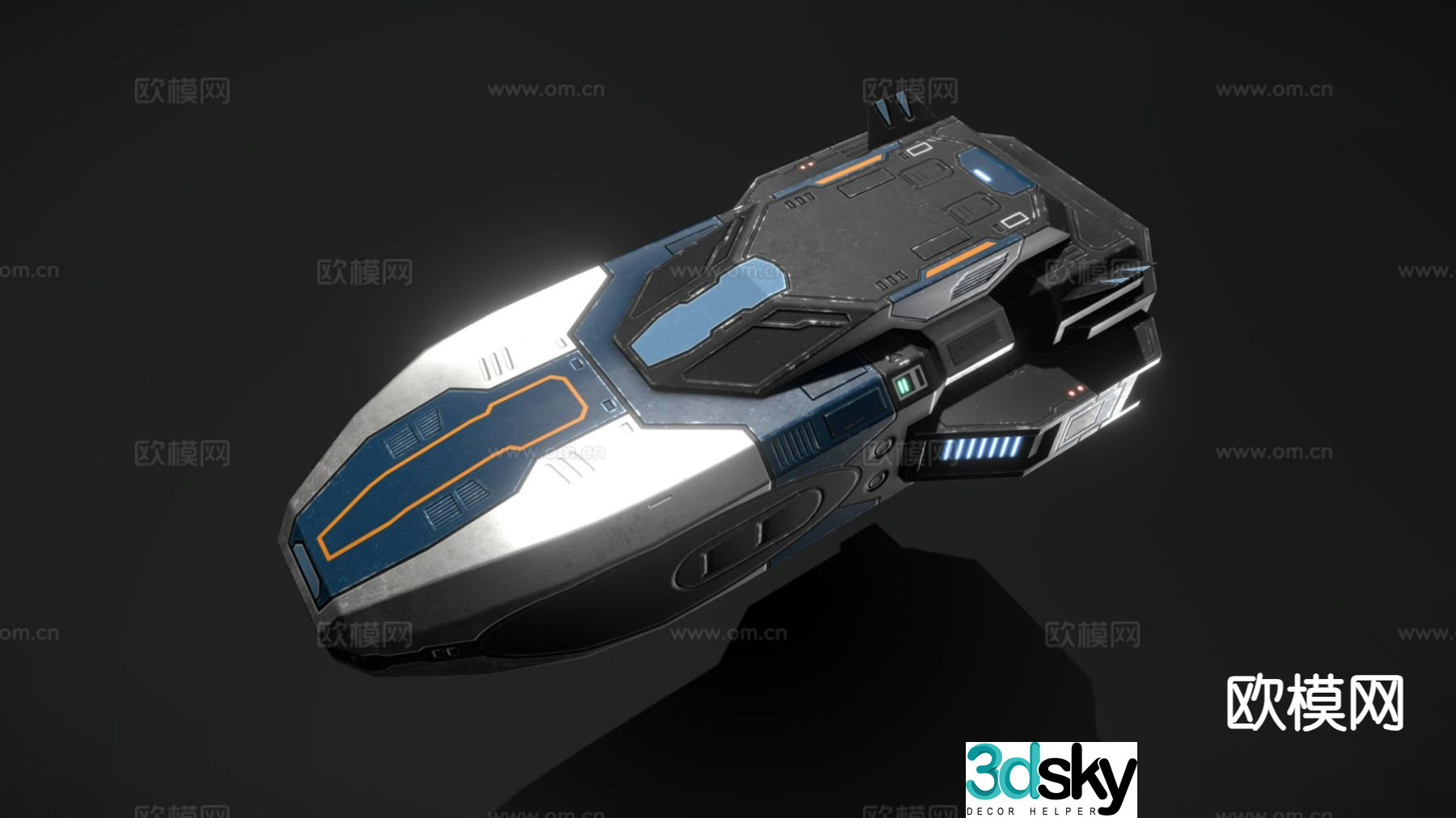 Spaceship escape capsule 3d model
