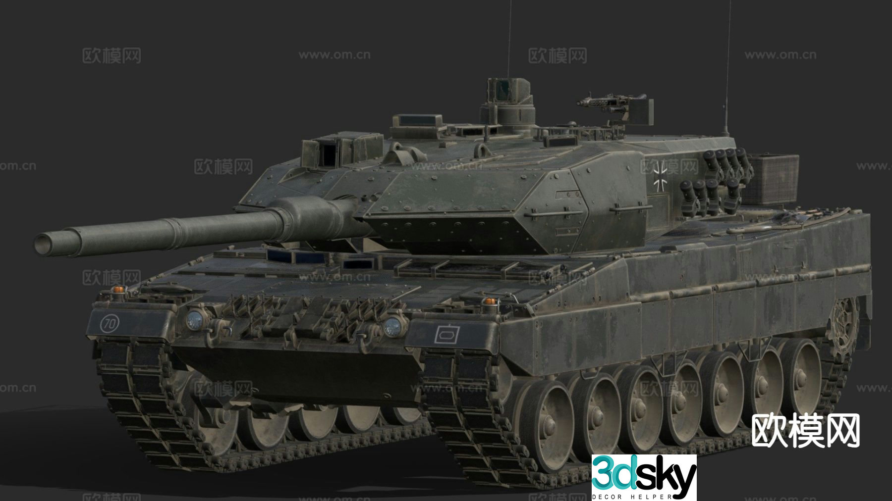 Tank Leopard 2A6 armored vehicle tracked vehicle 3d model