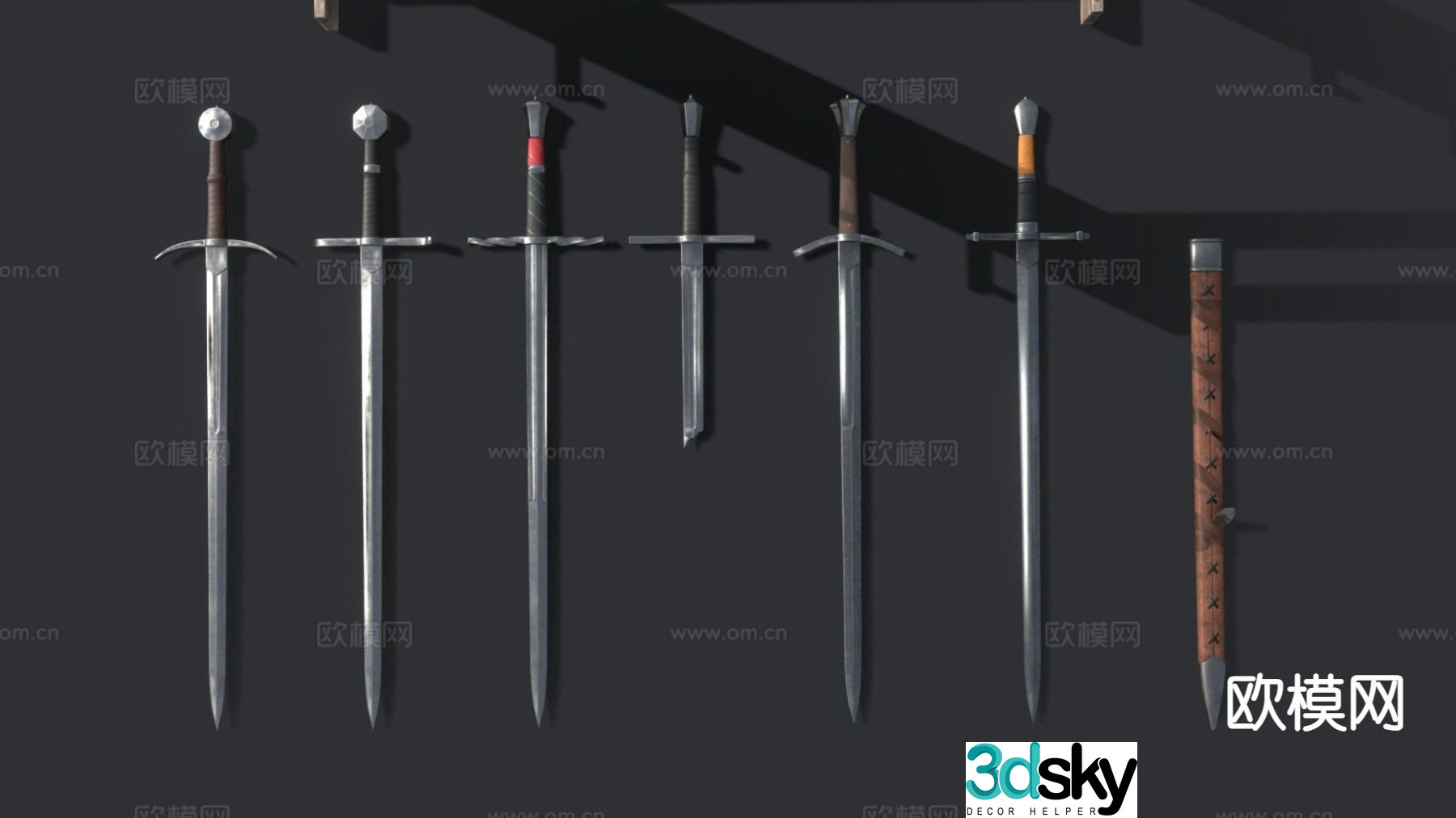 Long sword short sword 3d model