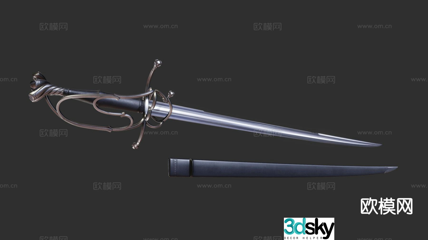 16th century Swiss sword 3d model