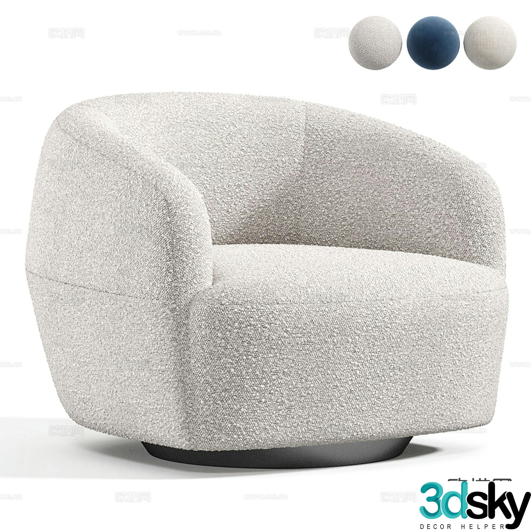 Sumo single sofa 3d model