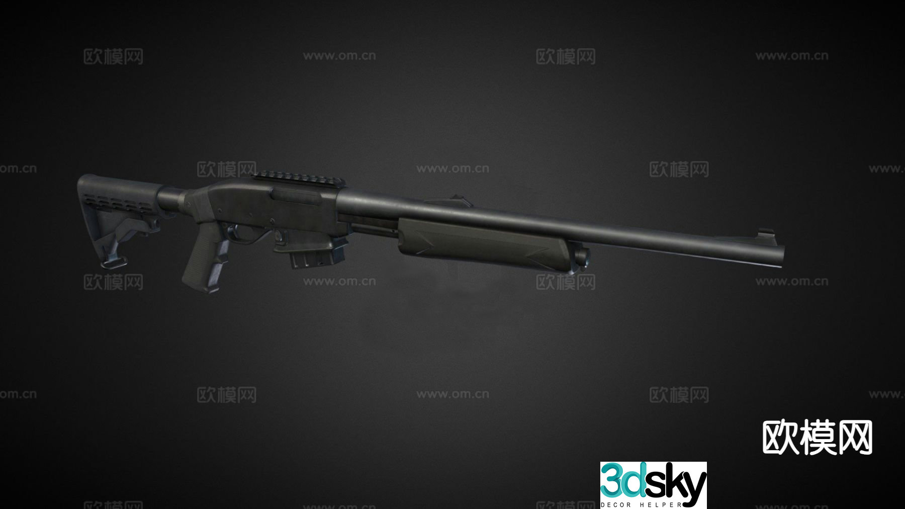 police carbine 3d model