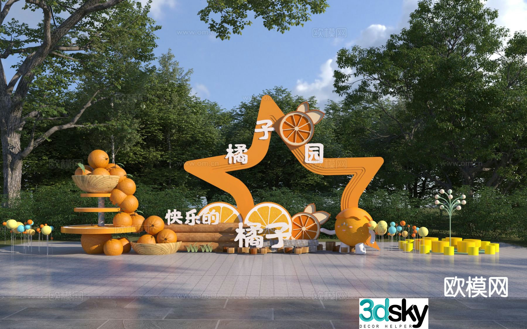 Orange Garden Sketch Fruit Sketch 3D model