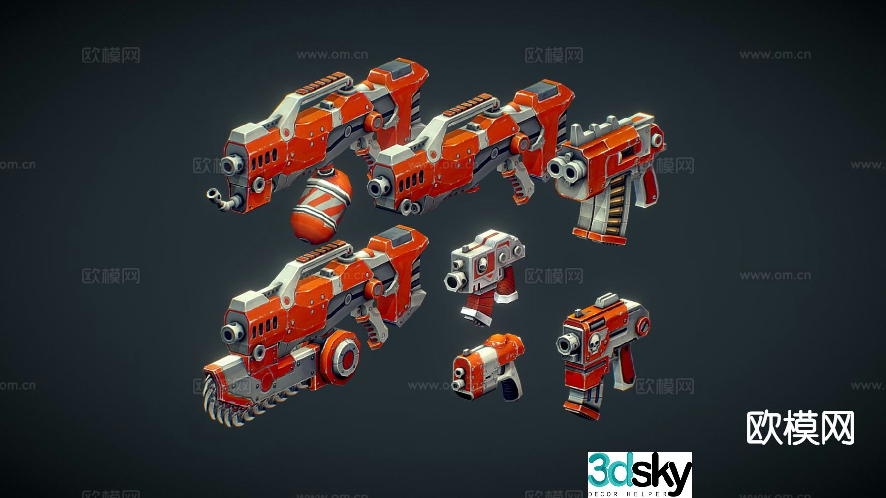 Hand-painted series gun set 3d model