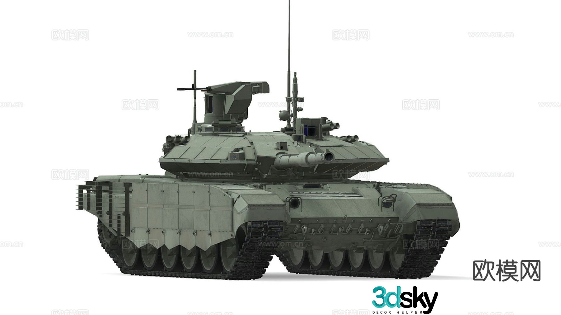 Russian tank 3d model