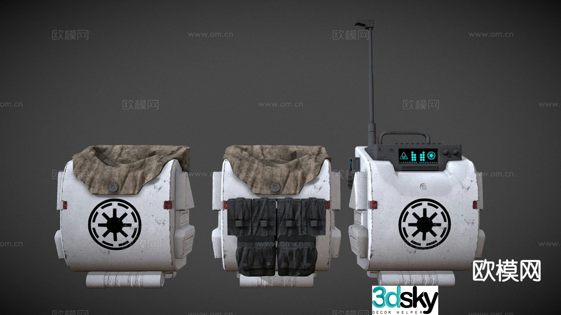 Clone soldier backpack 3d model
