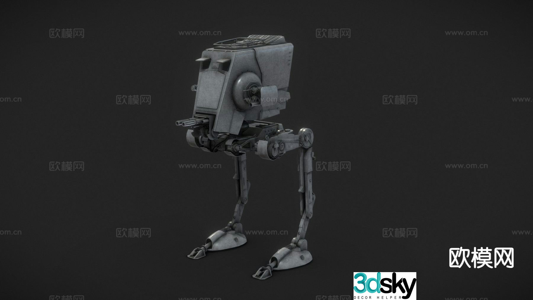 Robot 3d model