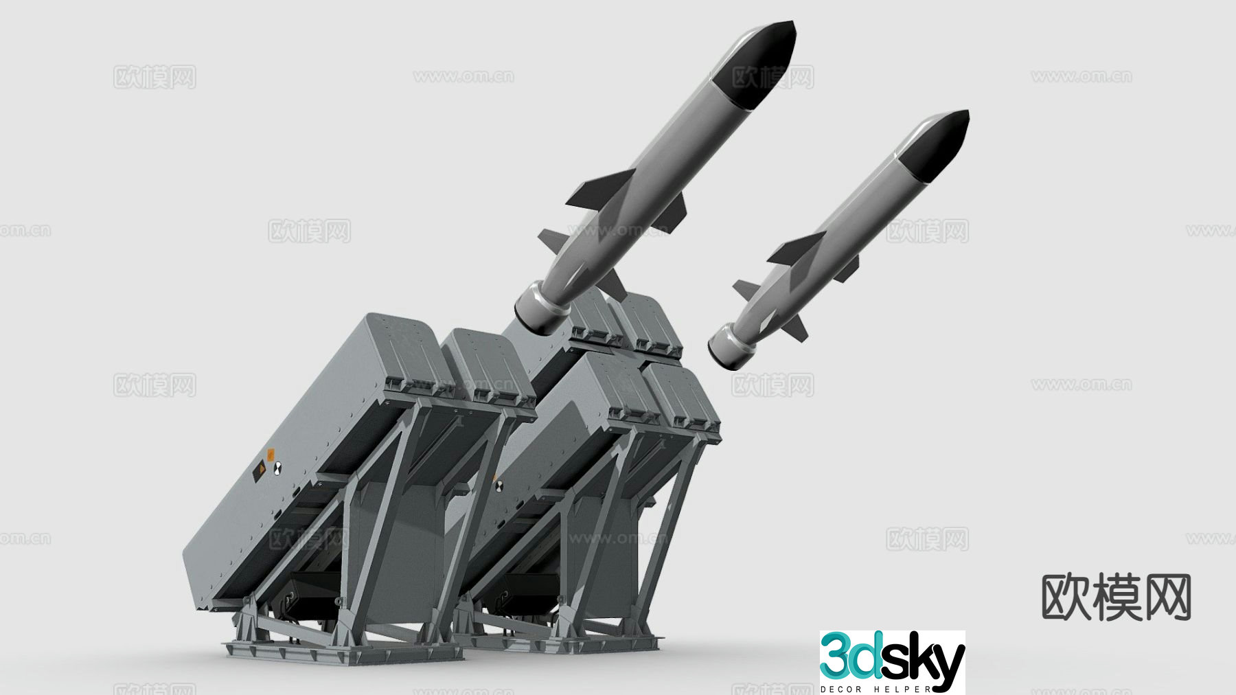 Naval artillery shells strike missile rocket launcher 3d model