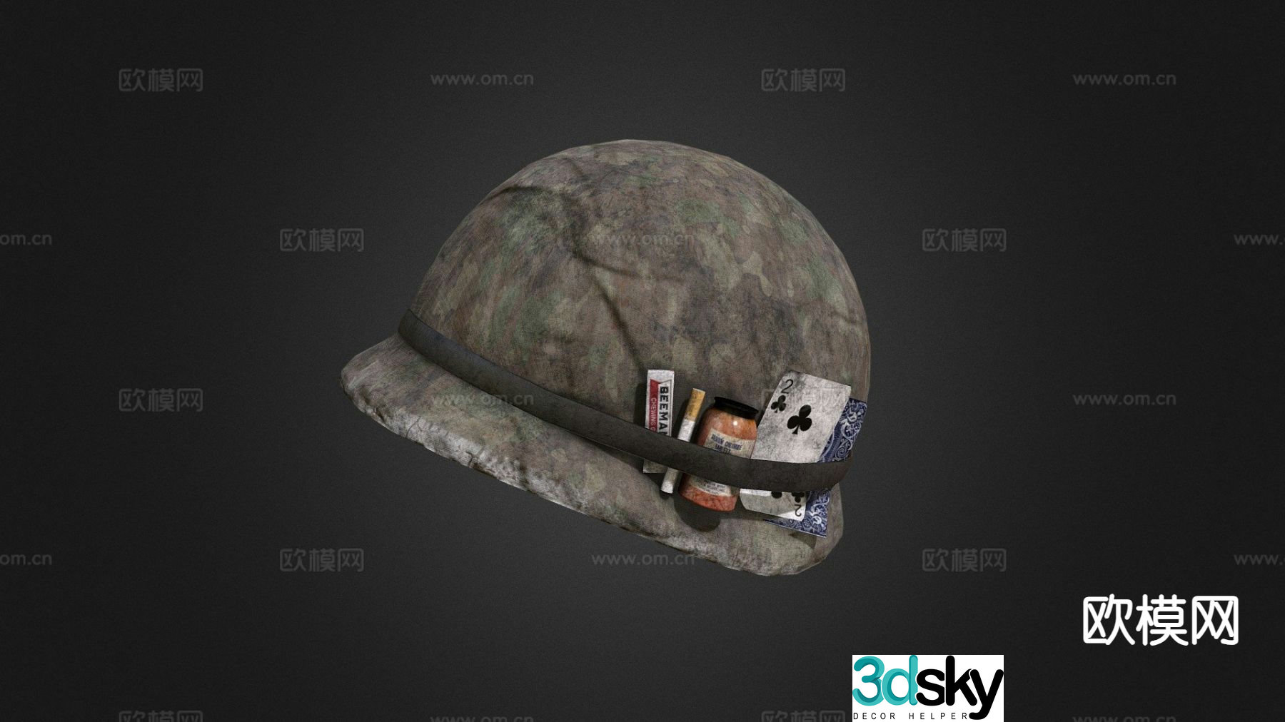 Military helmet 3d model