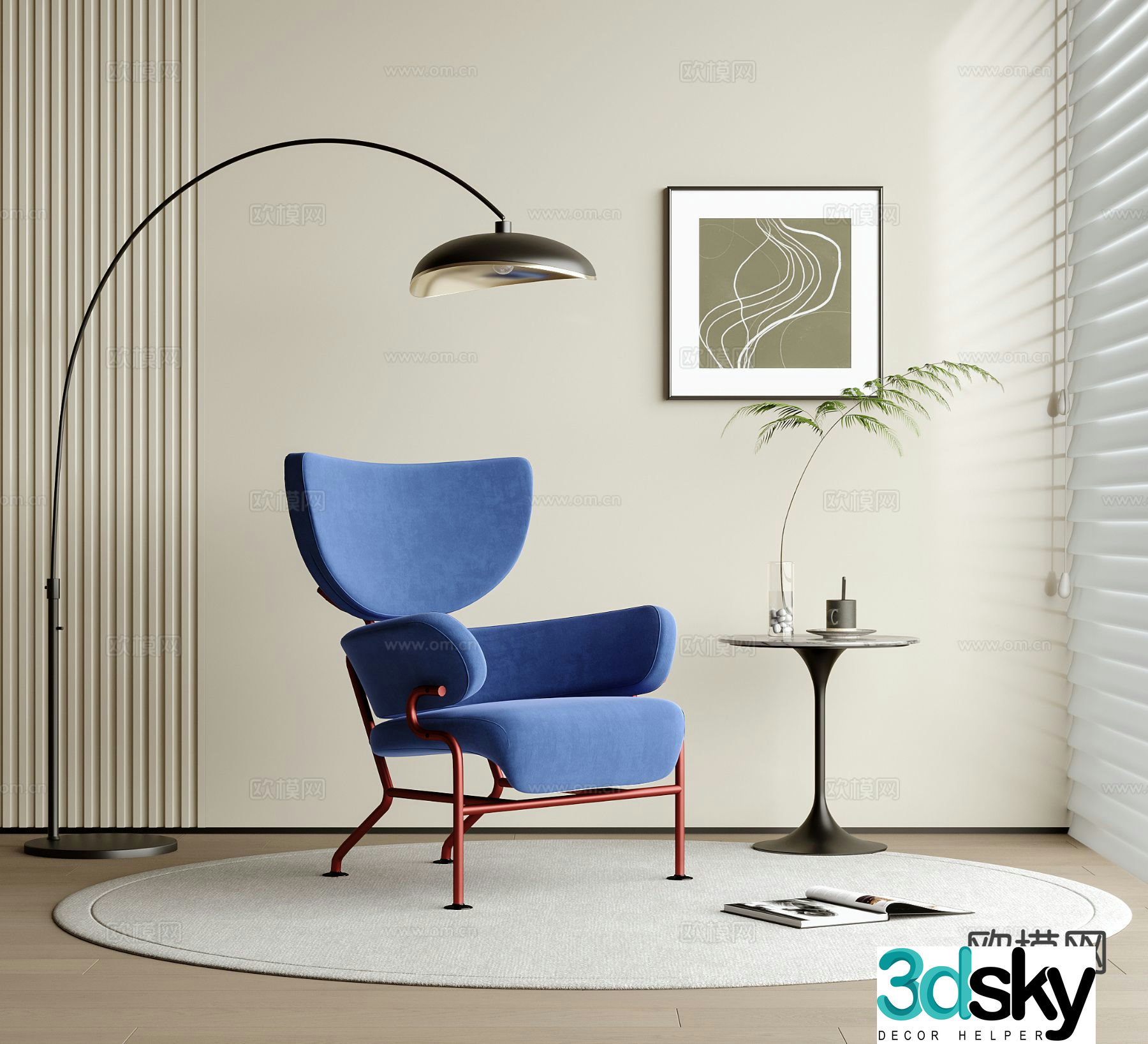 Modern chair leisure chair 3d model