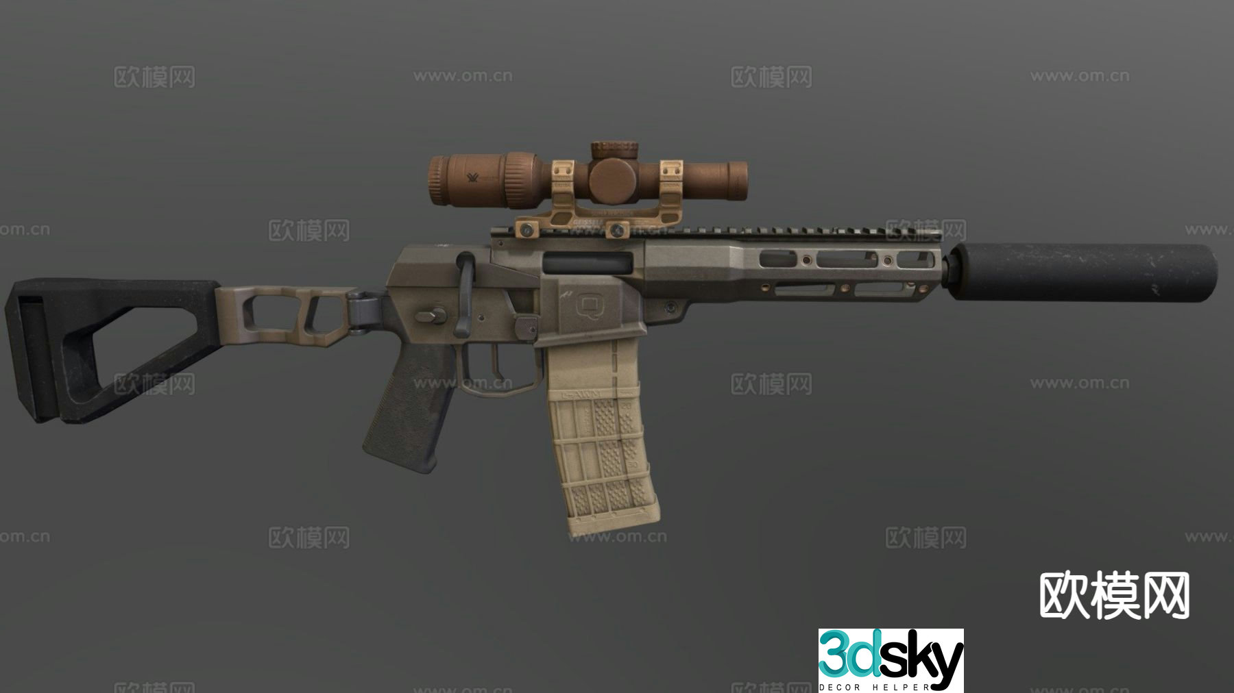 sniper rifle 3d model