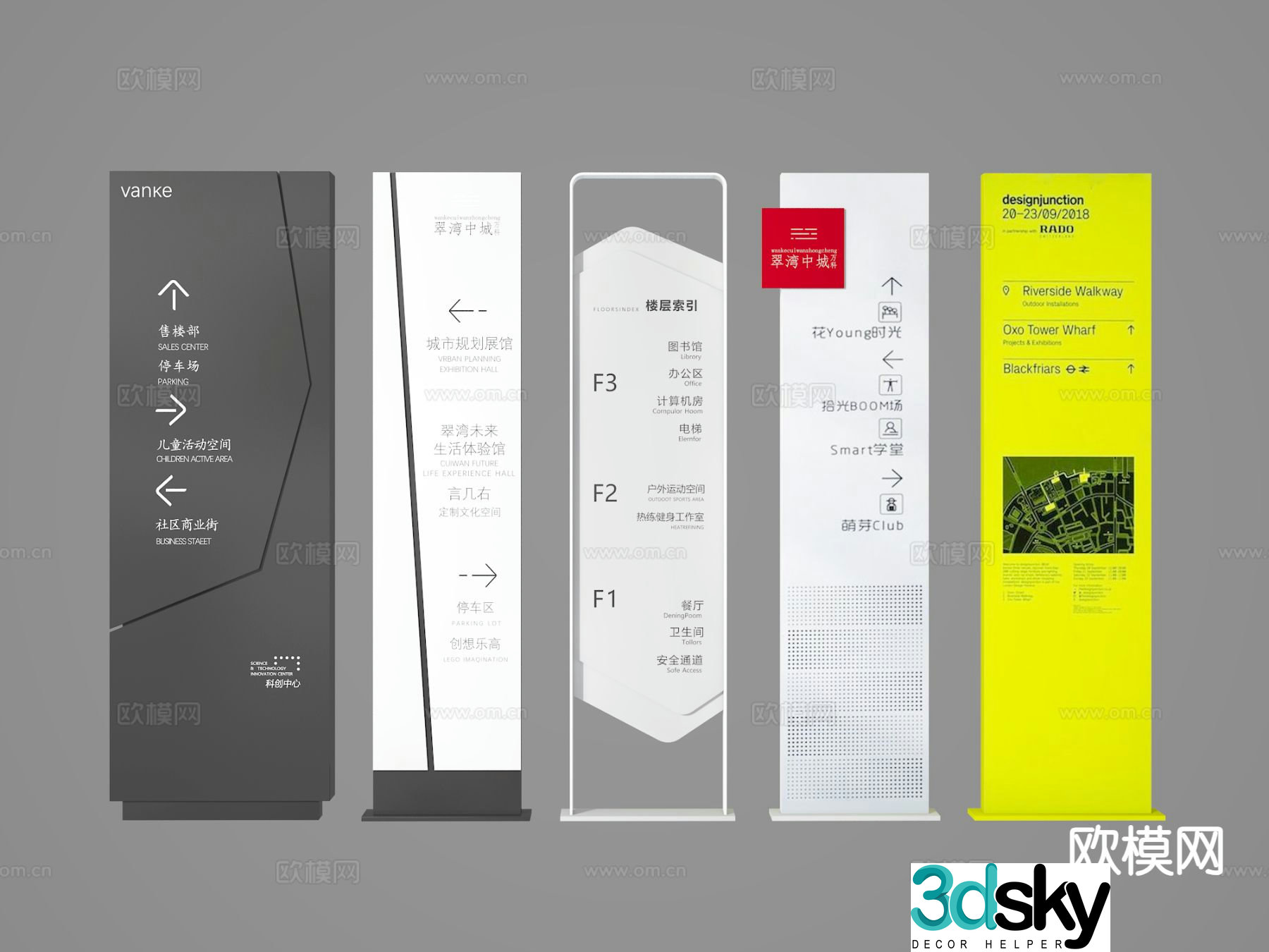 Modern signage guide sign floor sign 3d model