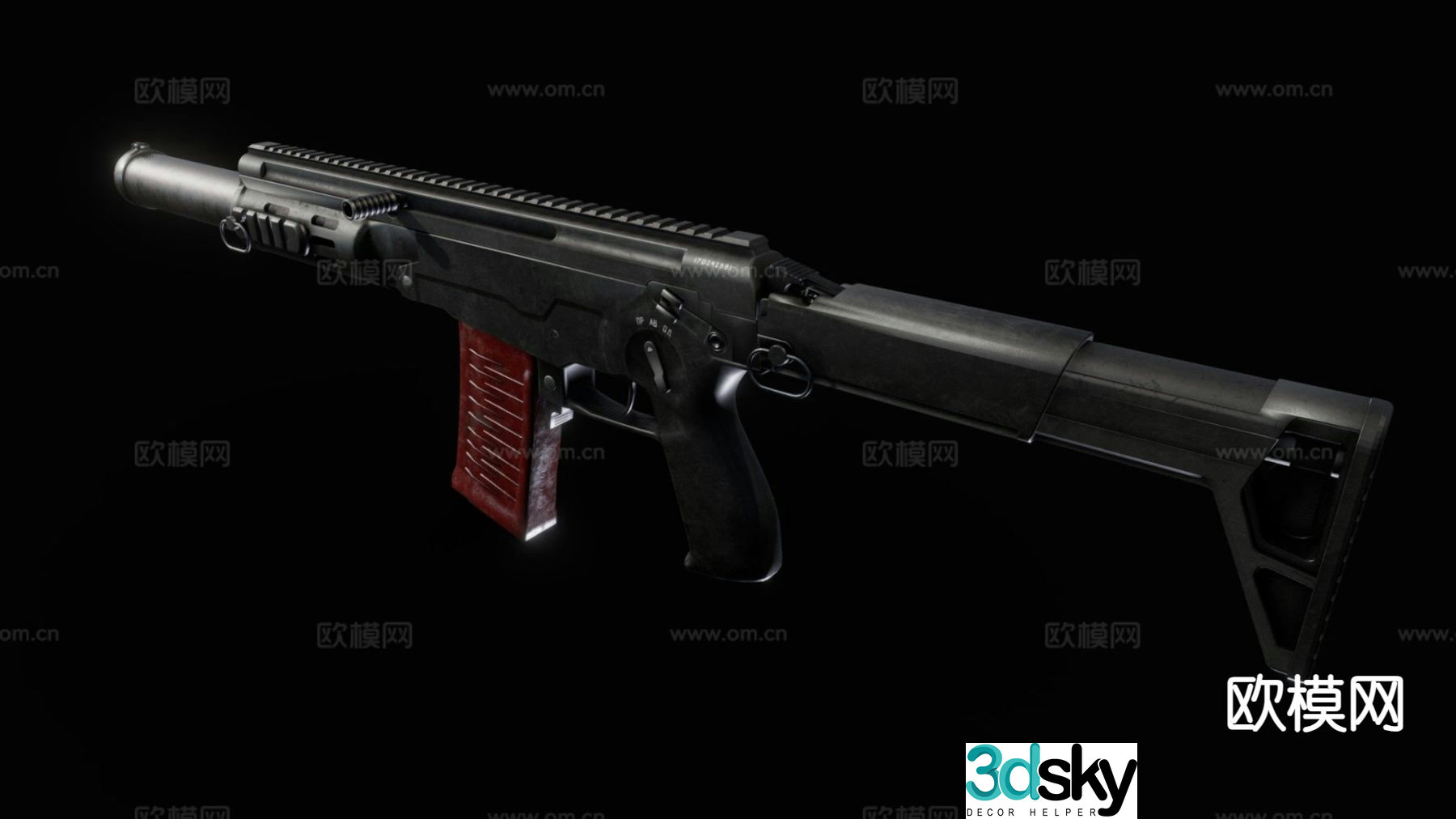 Silenced submachine gun 3d model