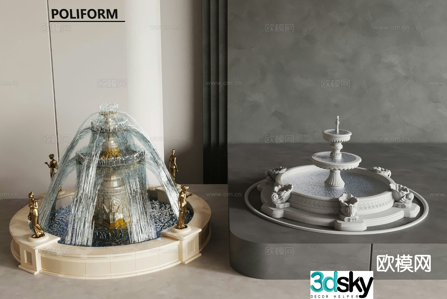 European fountain 3d model