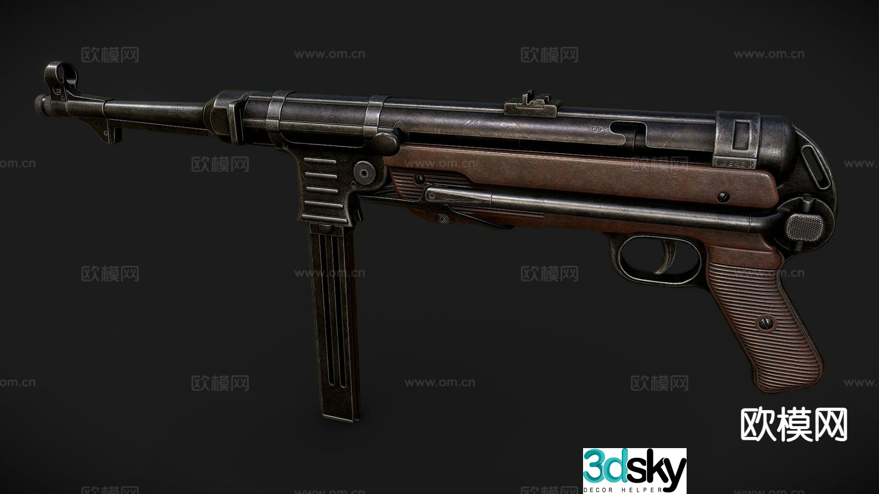 Modern MP40 gun 3d model