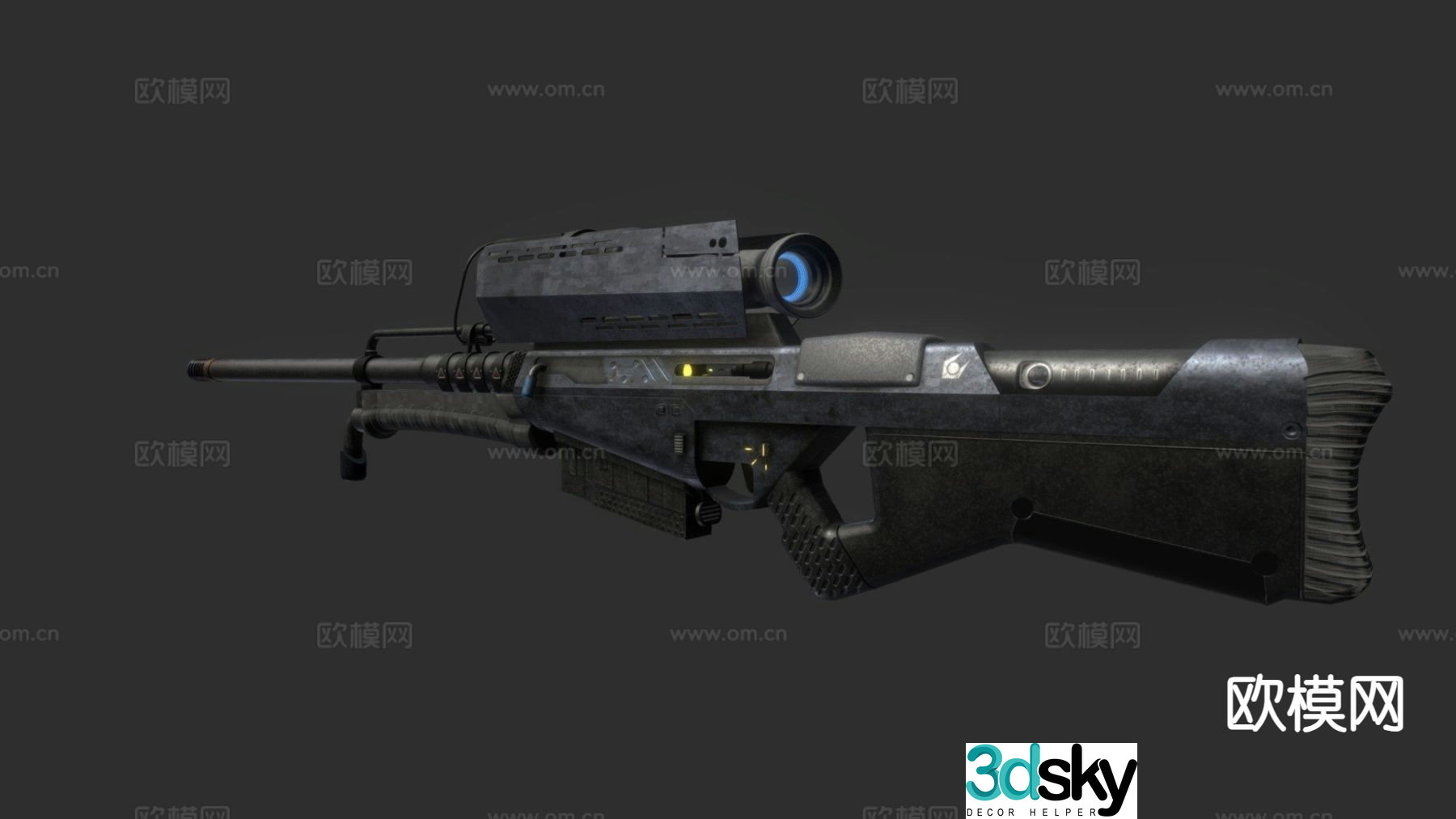 Modern sniper gun 3d model